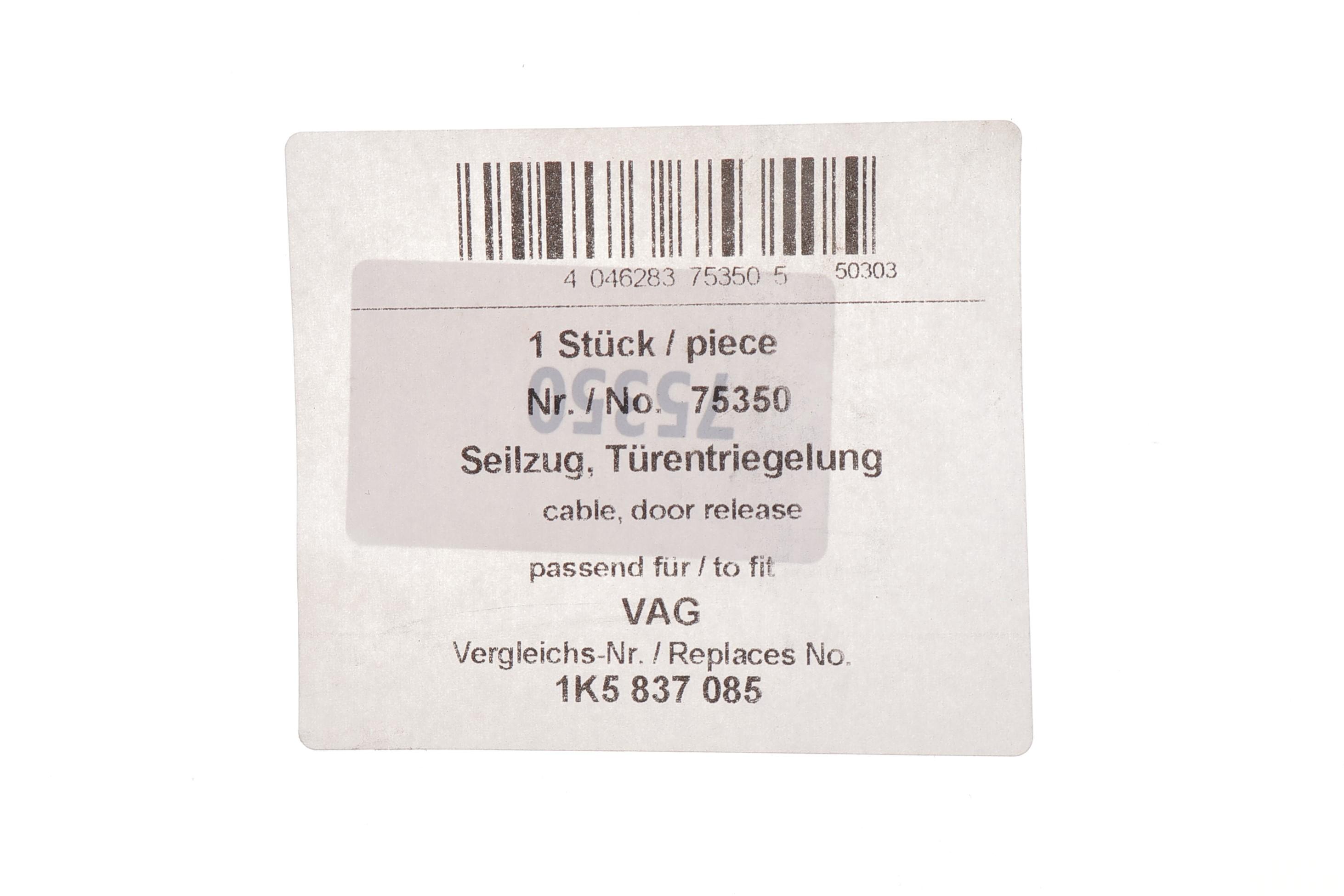 Трос дверей (передніх) VW Golf V 07-09