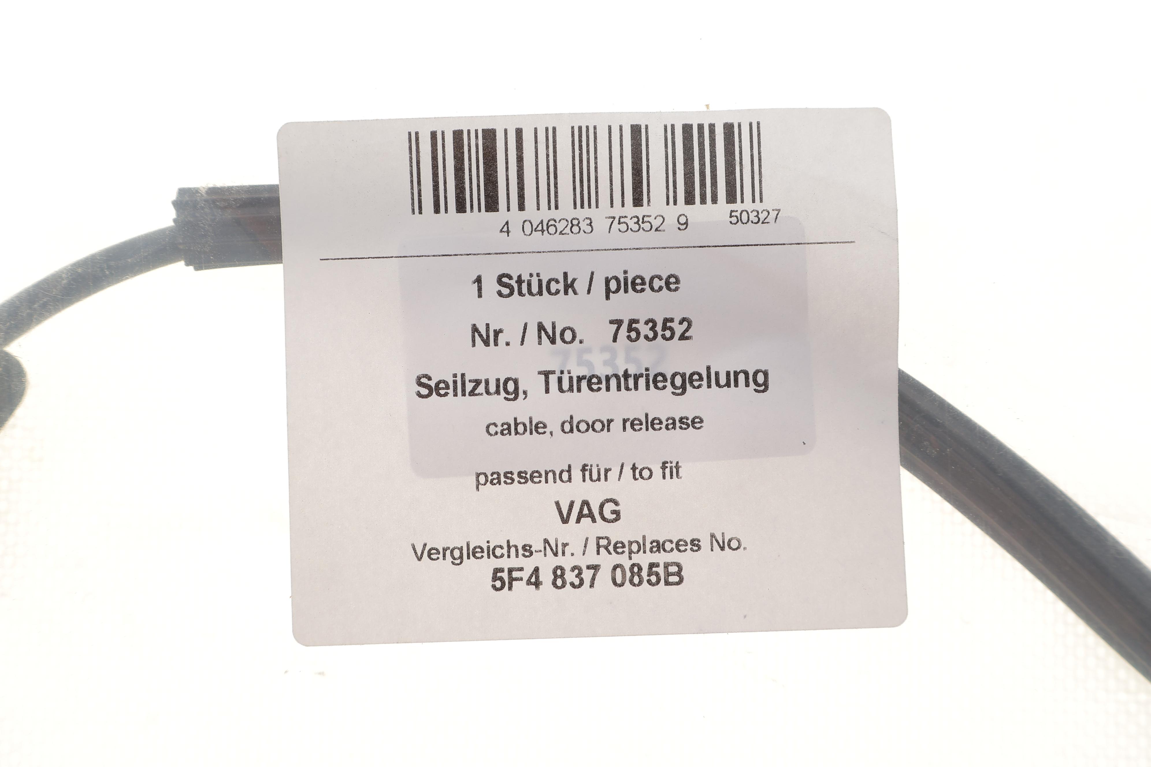 Трос дверей (передніх) Seat Leon 12-