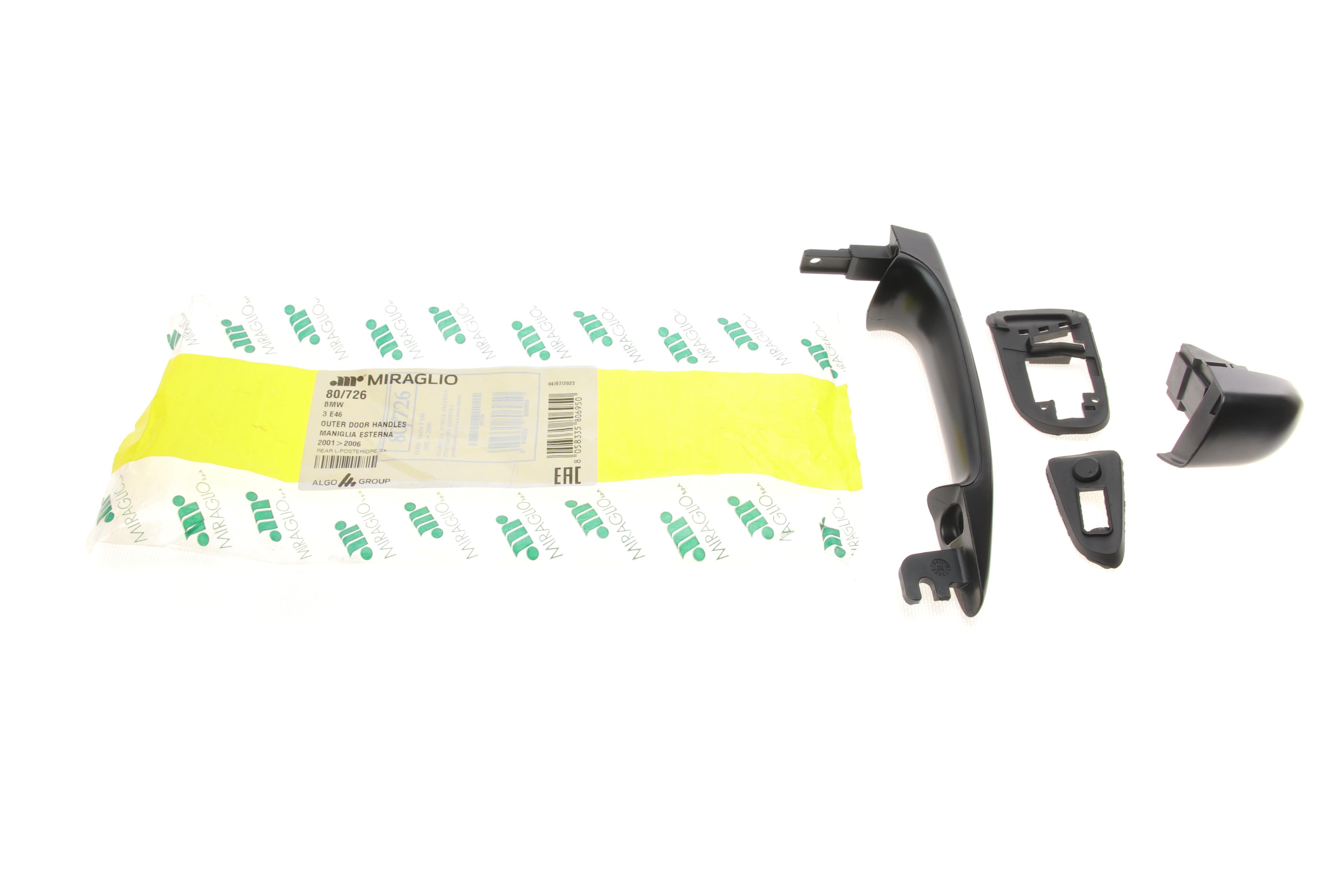 Ручка дверей (задніх/ззовні) (L) BMW 3 (E46) 98-05