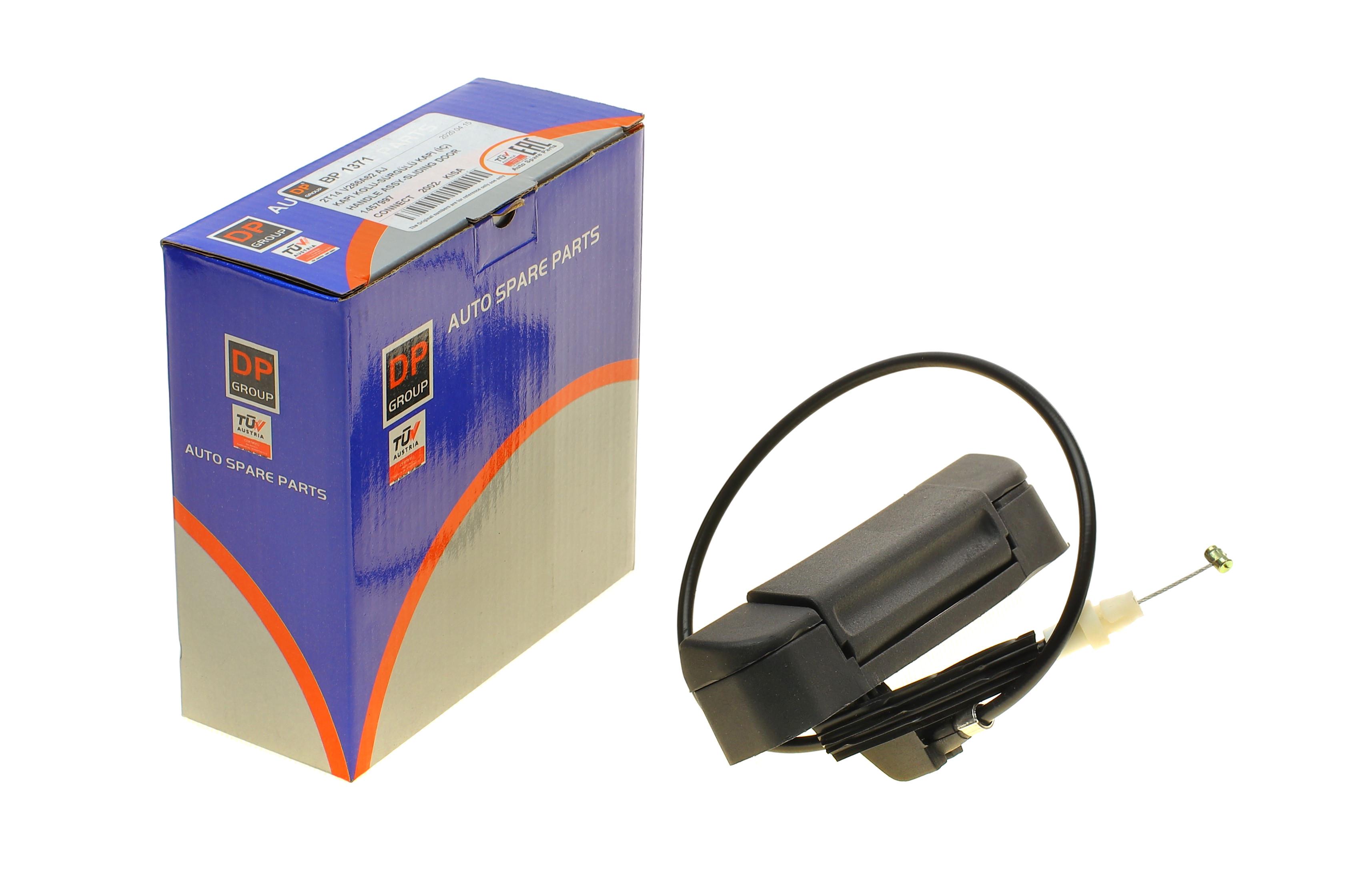 Ручка дверей (бічних/всередині) Ford Connect 02-09 (з тросом)