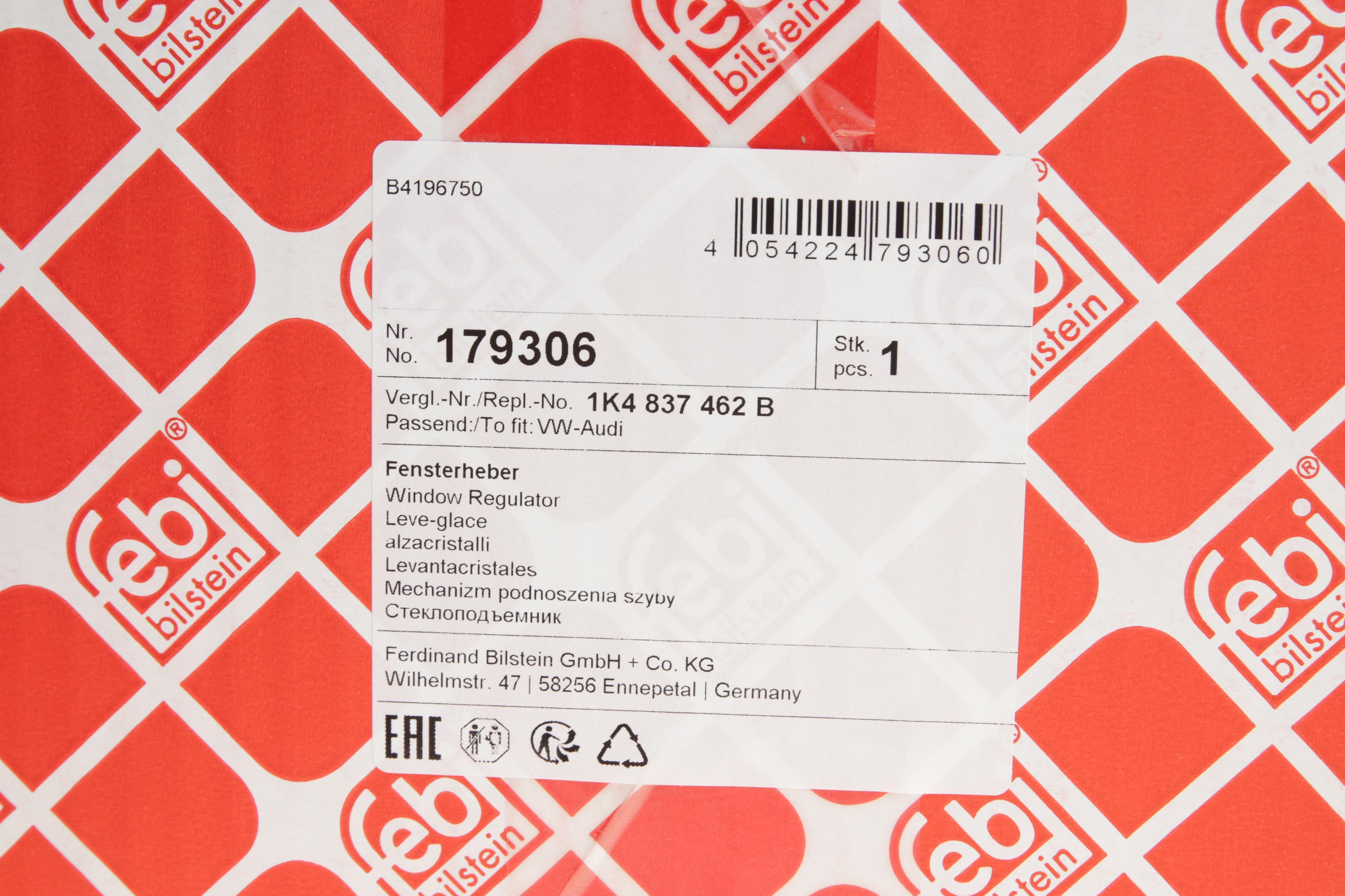 Склопідіймач (передній) VW Golf 03-09 (R) (електро) (без моторчика)