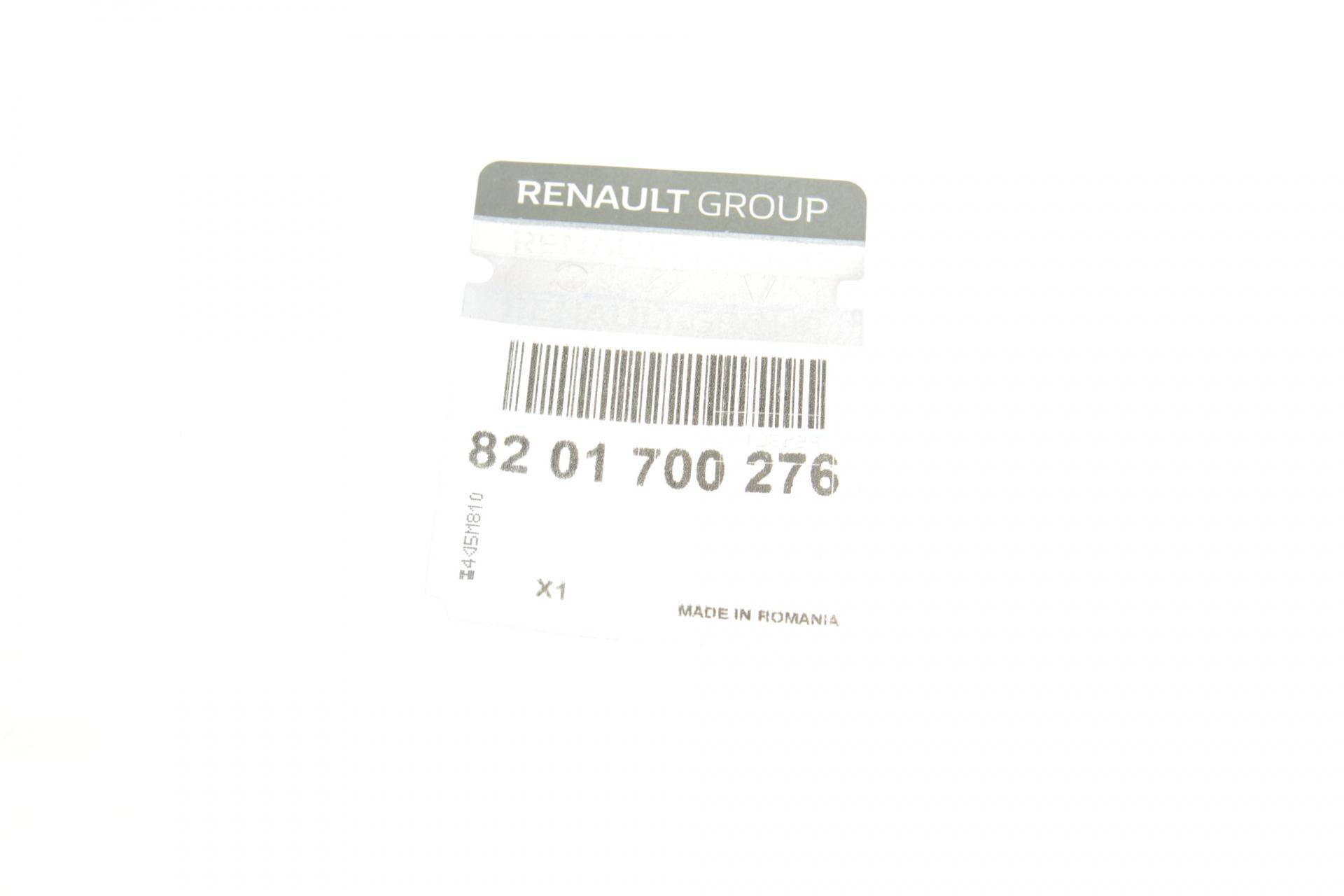 Бризковик (задній) (к-кт 2 шт) Renault Duster II 18-