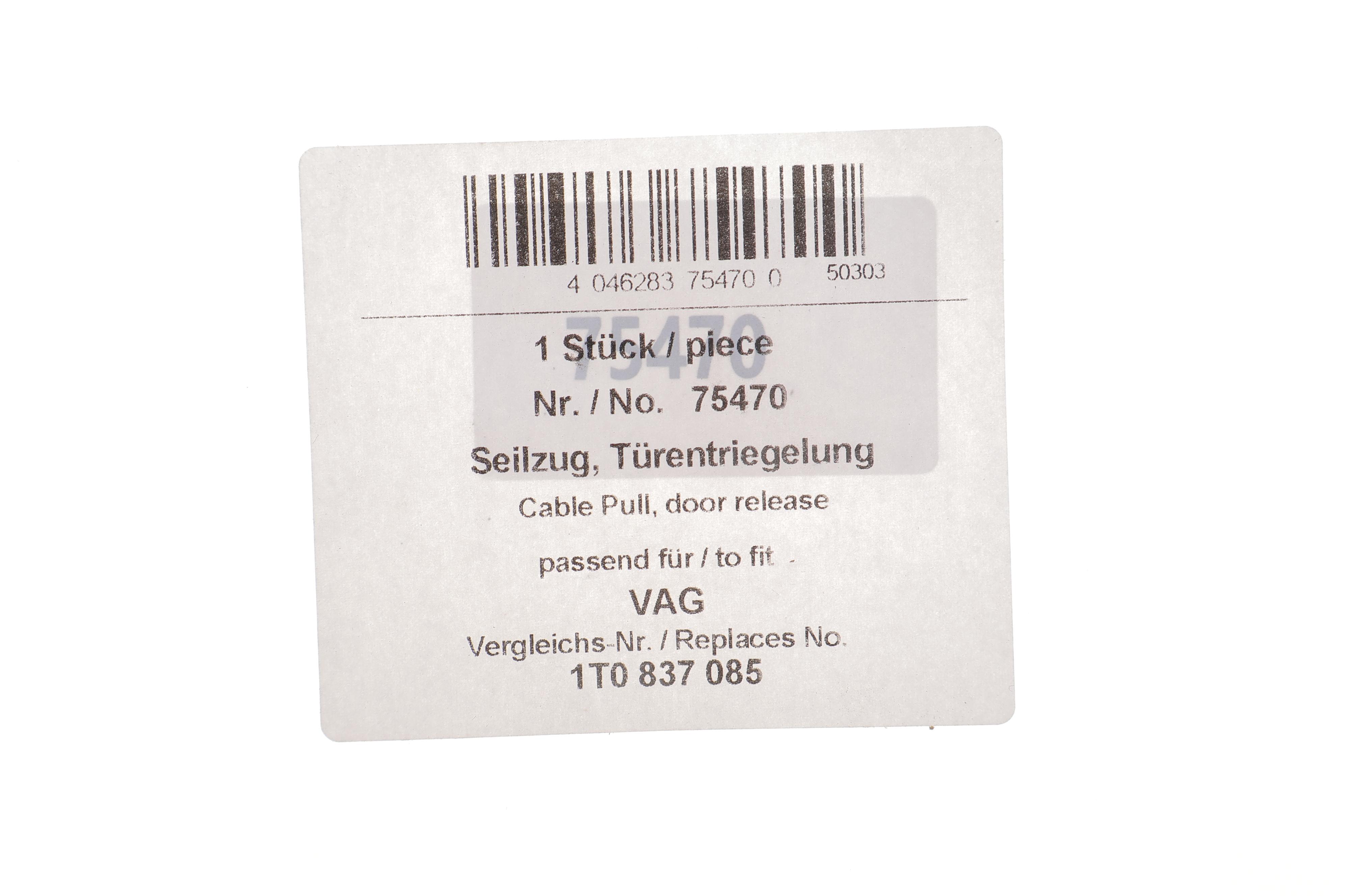 Трос дверей (передніх) VW Caddy III 04-15