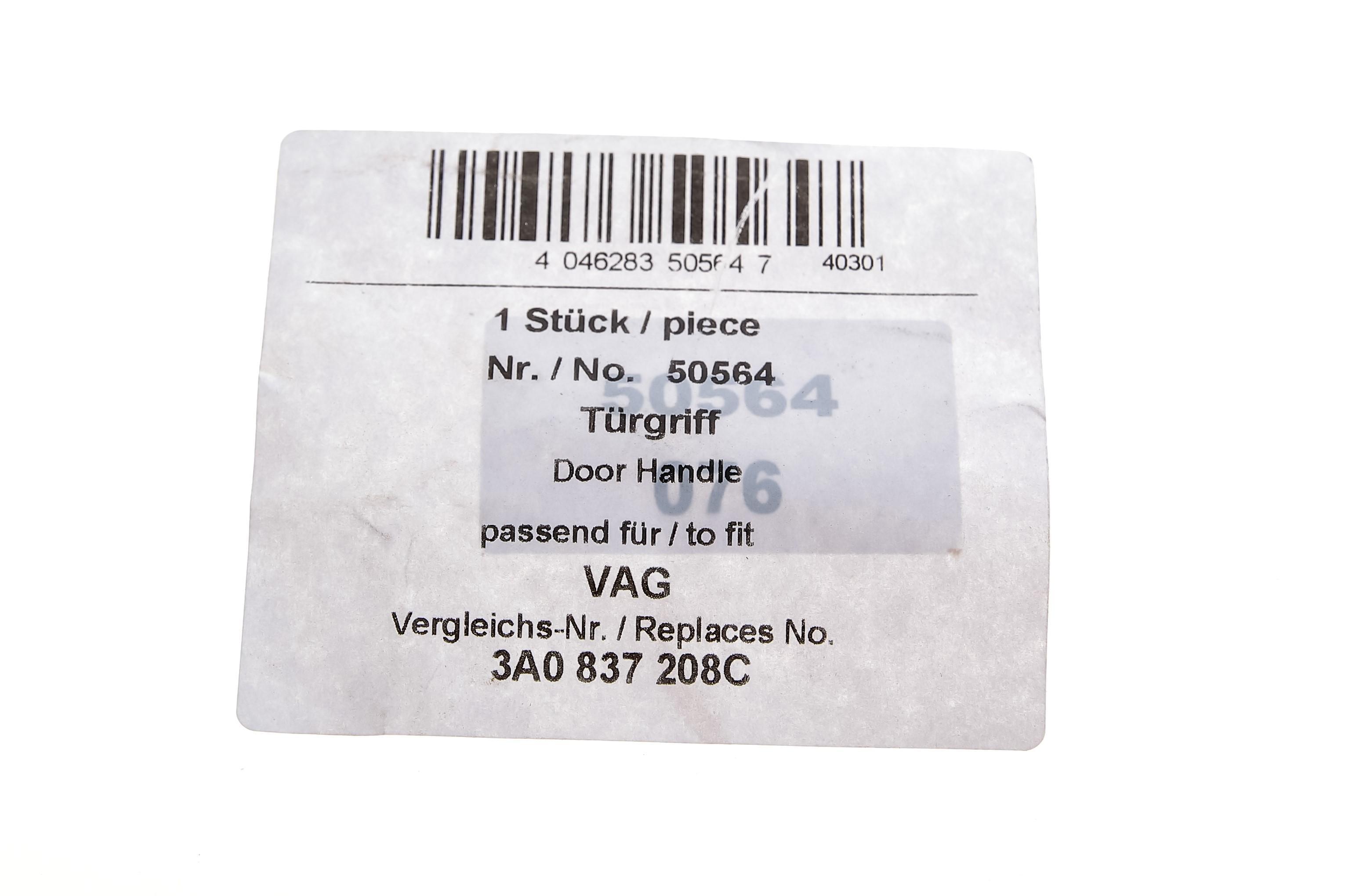 Ручка дверей (передніх/ззовні) (R) VW Passat 90-96