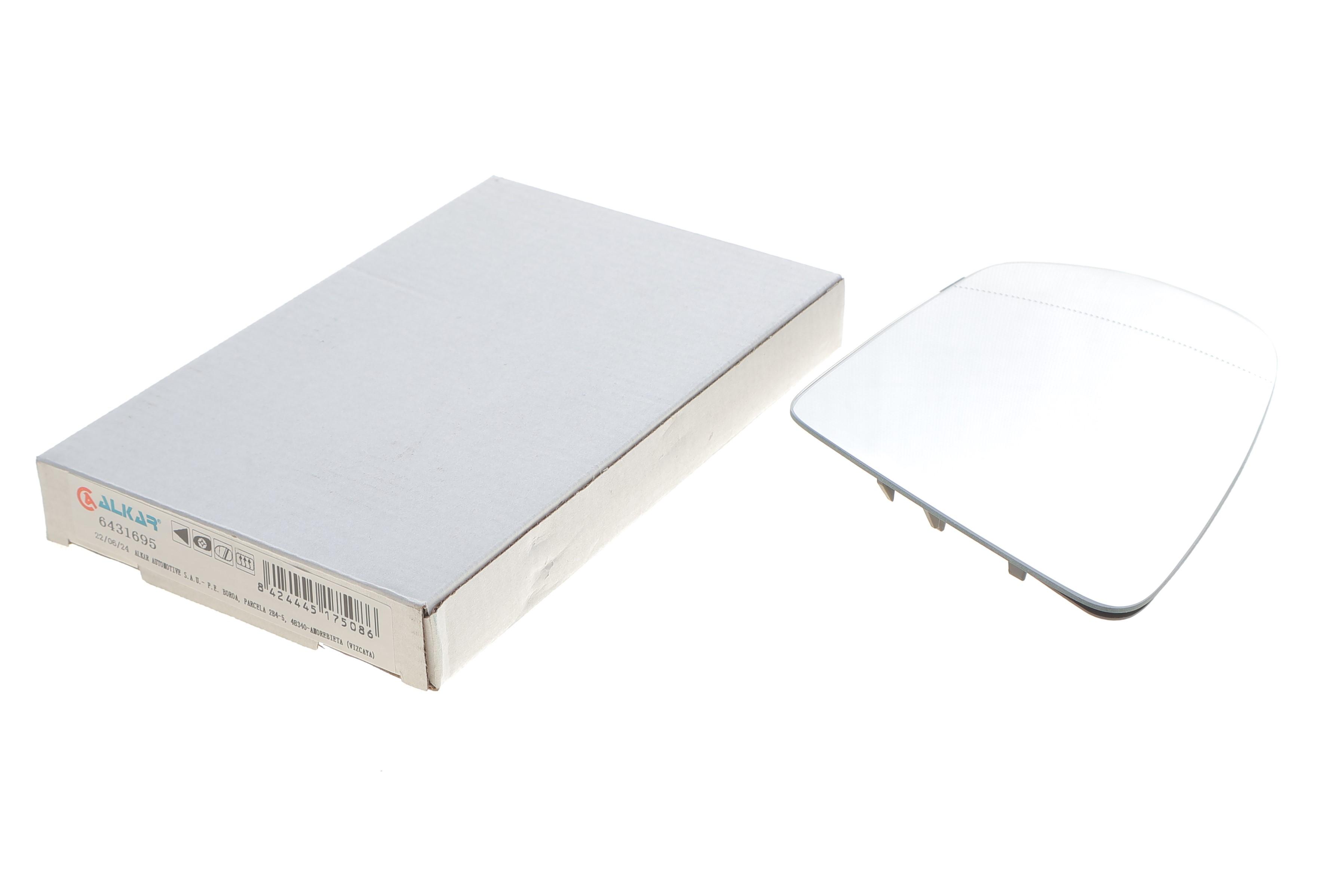 Скло дзеркала (з підігрівом) MB C-class (W205)/E-class (W213) 13- (L)