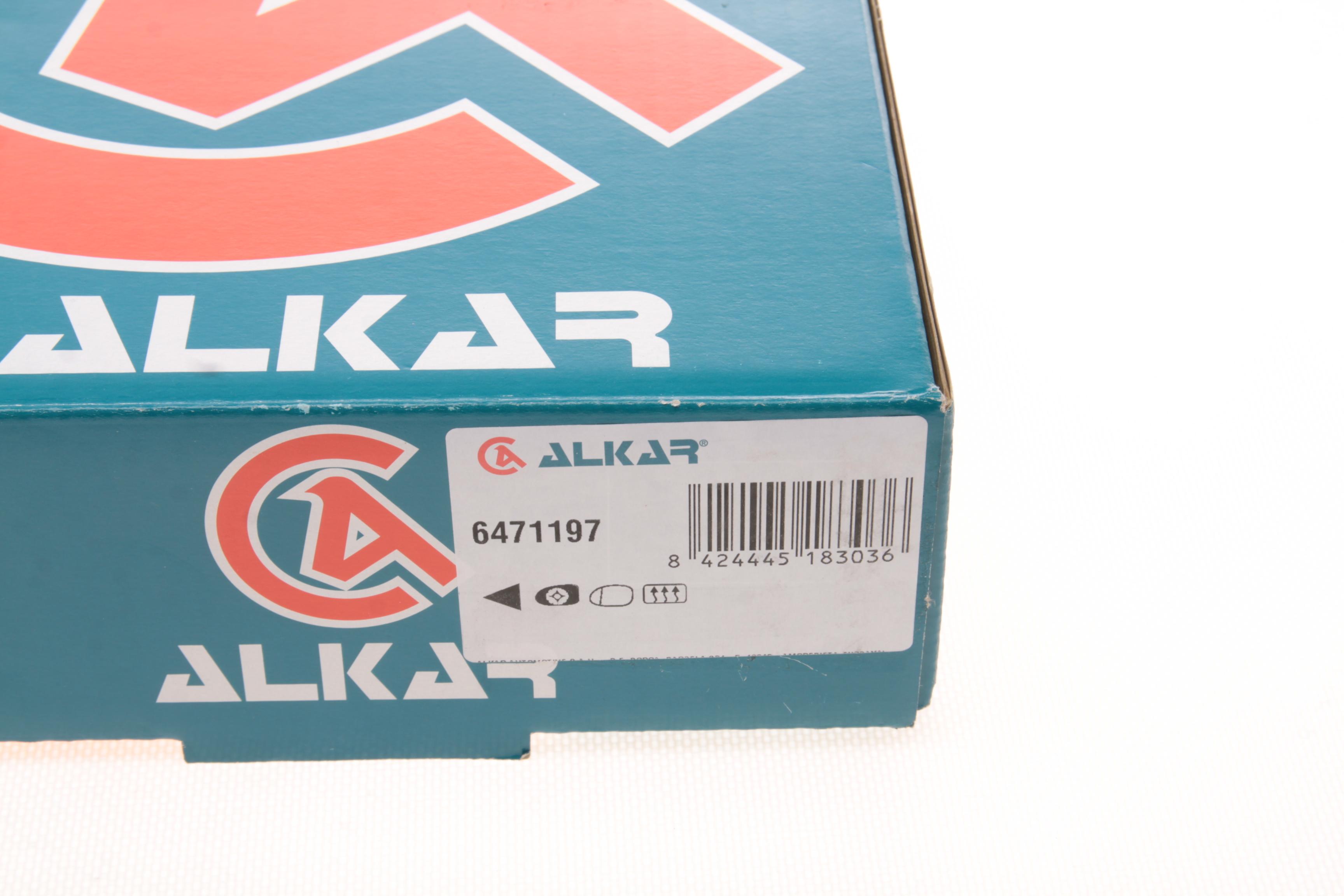 Скло дзеркала (з підігрівом) VW Passat 14- (L)