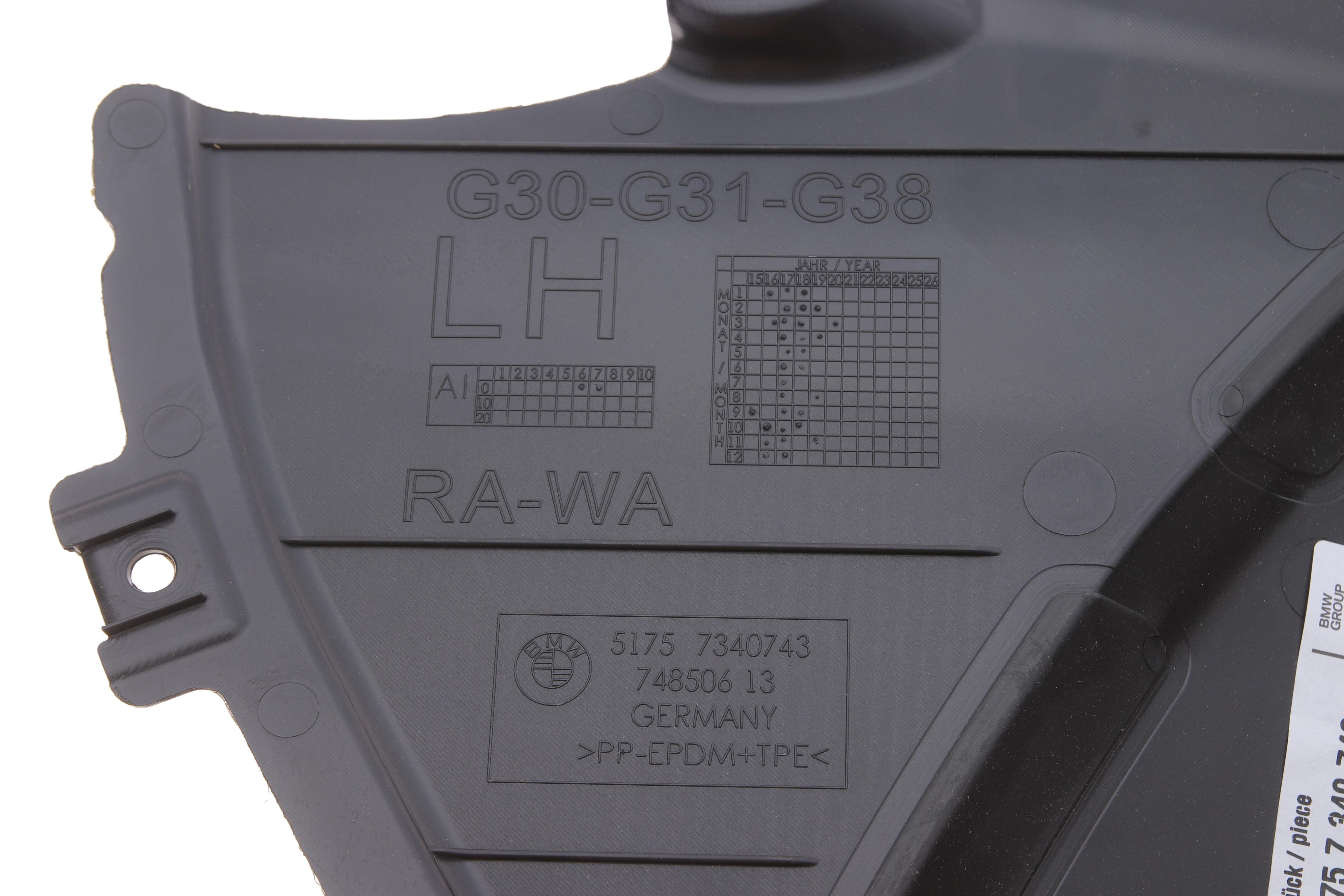 Захист арки колеса (переднього) BMW 5 (G30/F90) 16- (L)