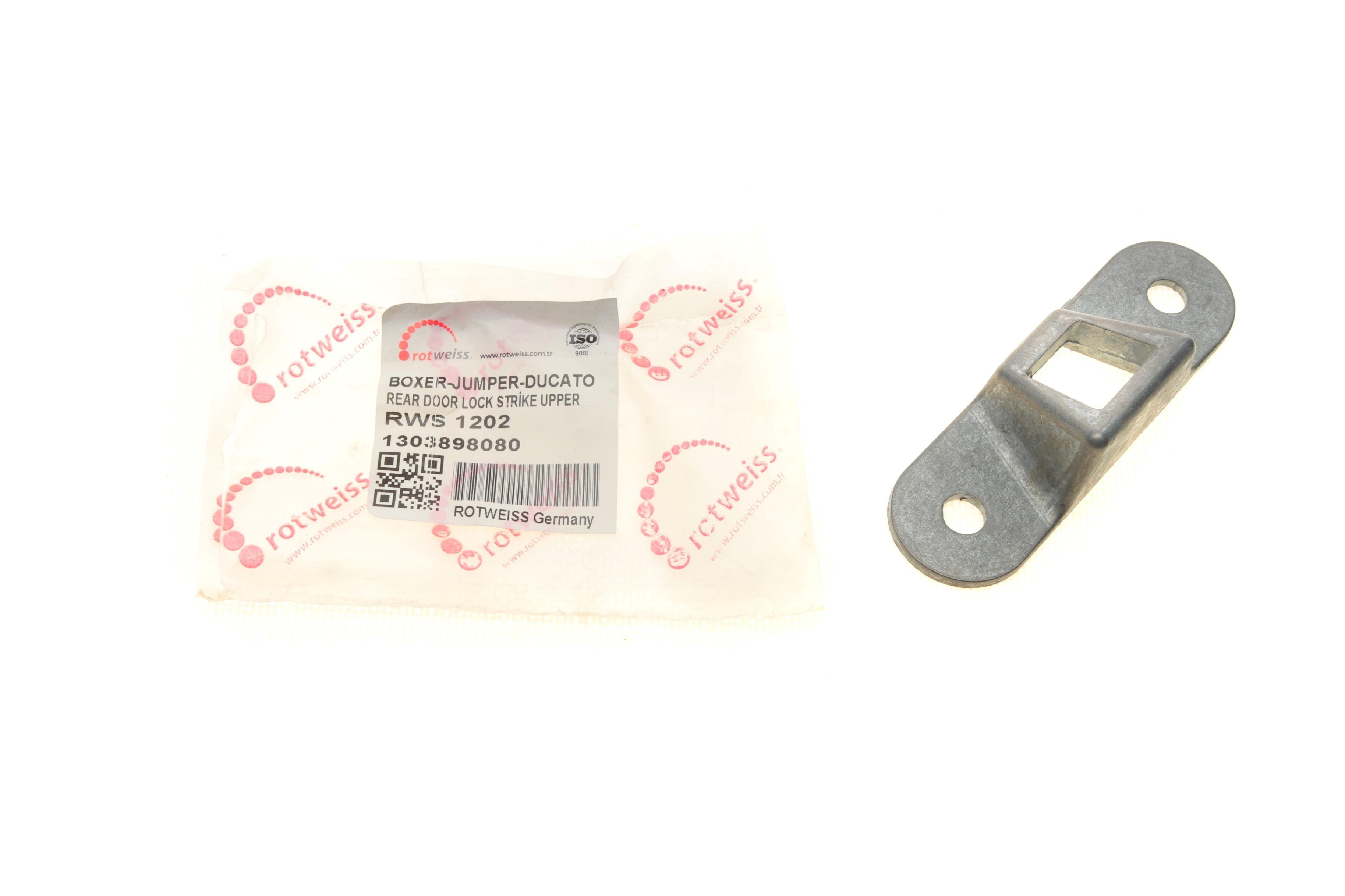 Направляюча дверей (задній/верхня) Fiat Ducato 94-06/Iveco Daily 00- (1303898080)