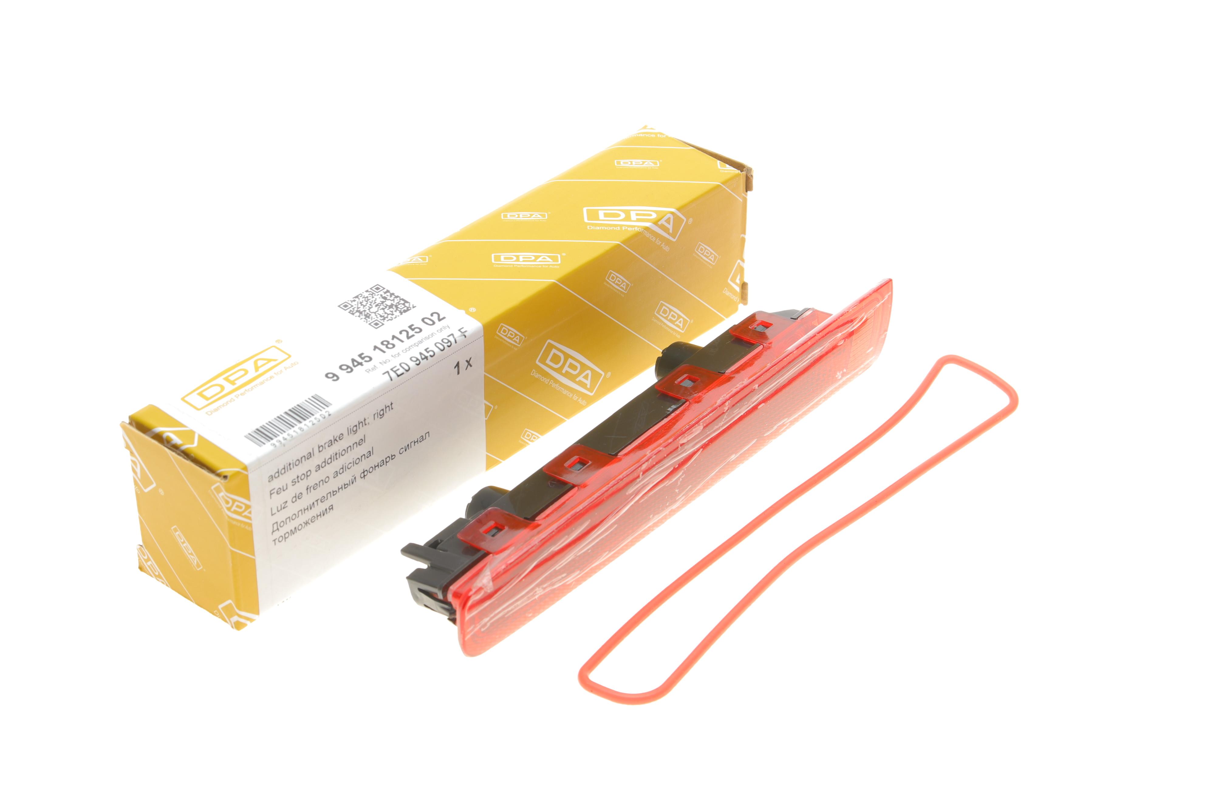 Ліхтар задній VW T5 03- (R) (верхній) (распашонка)