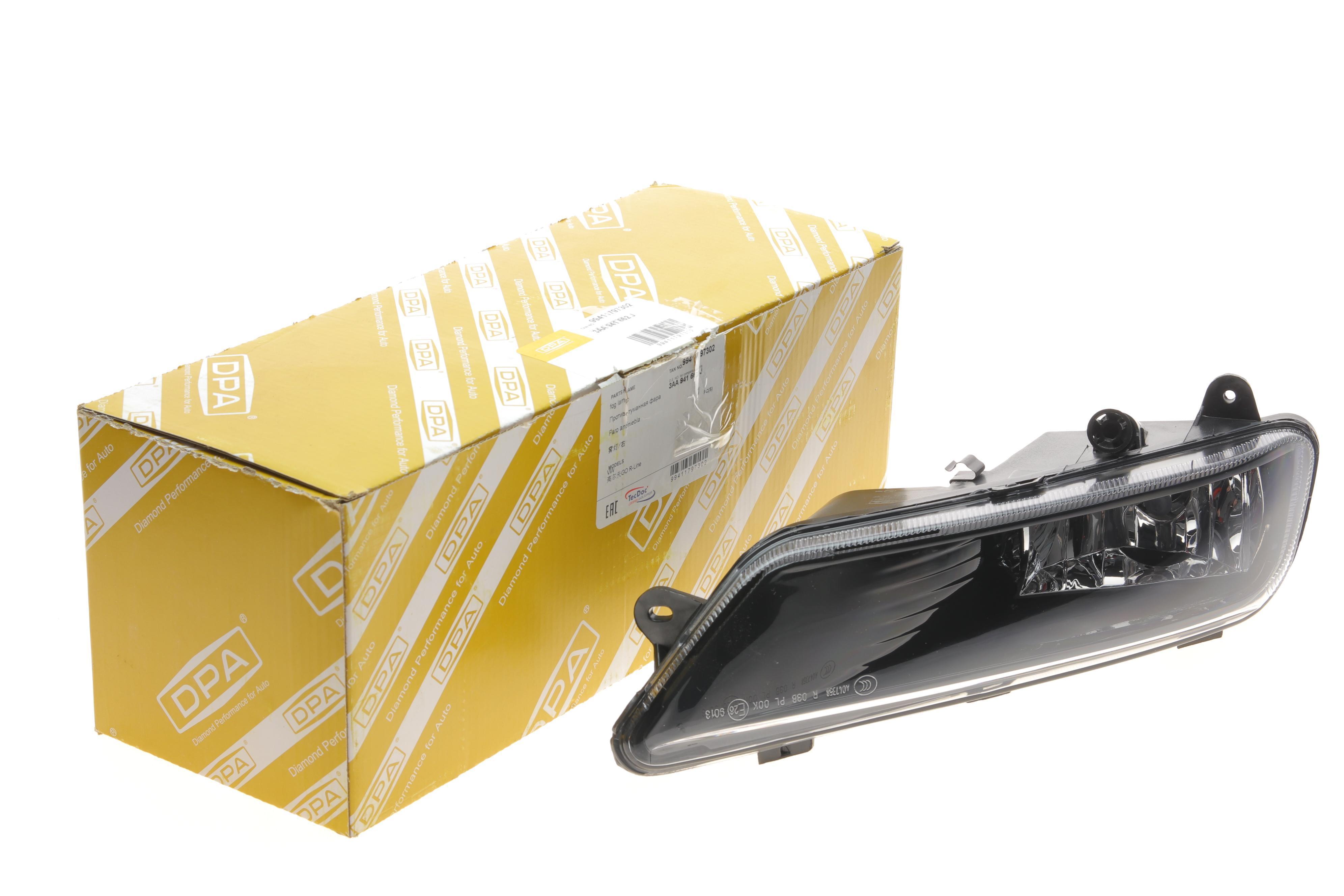 Фара протитуманна VW Golf VII 13-20 (R)