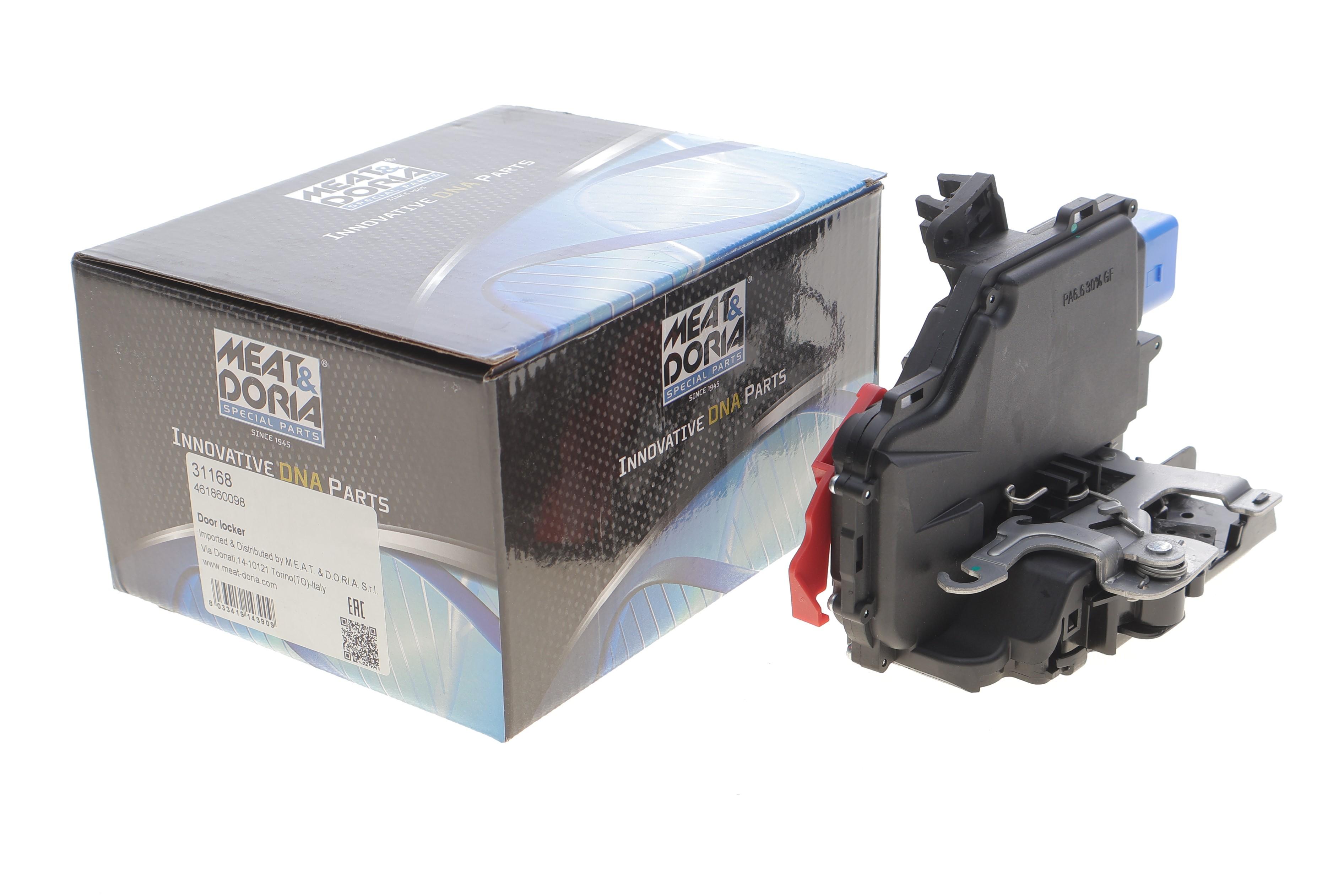 Замок дверей (передніх/R) VW Caddy/Golf/Touran/Touareg 03-15/Skoda Octavia 04-13