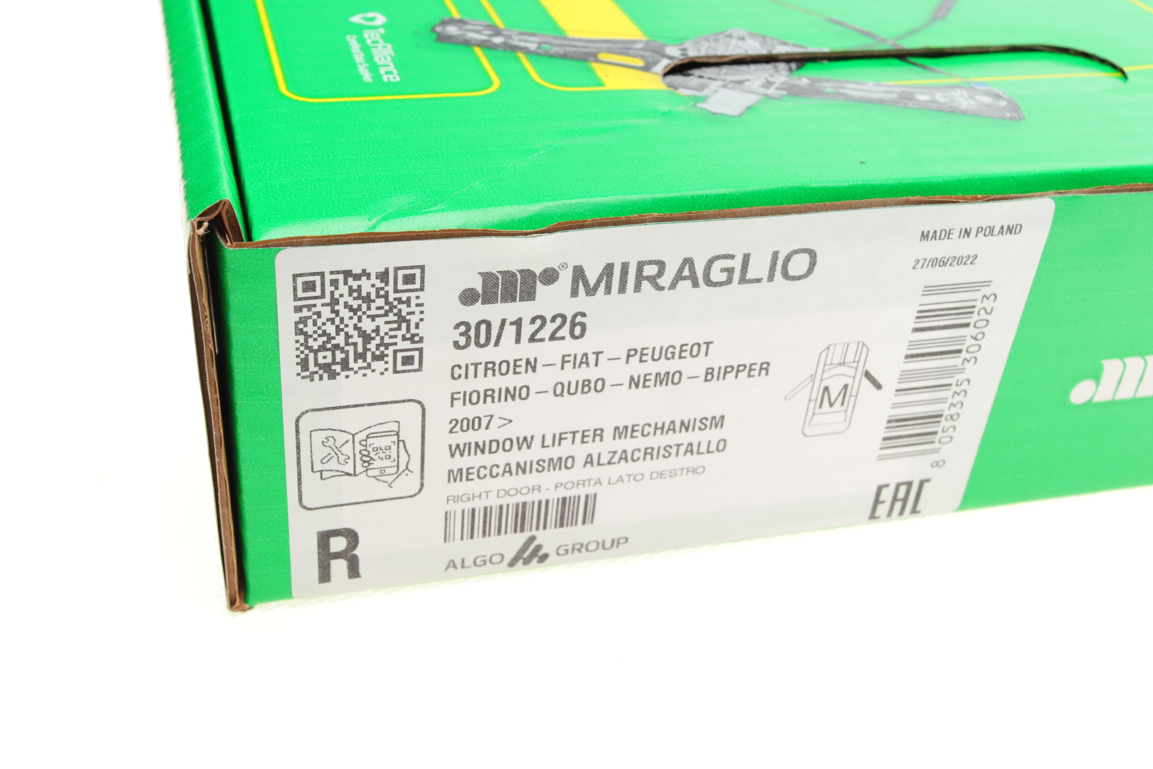 Склопідіймач (передній) Citroen Nemo/Fiat Fiorino 07- (R) (електро) (без моторчика)