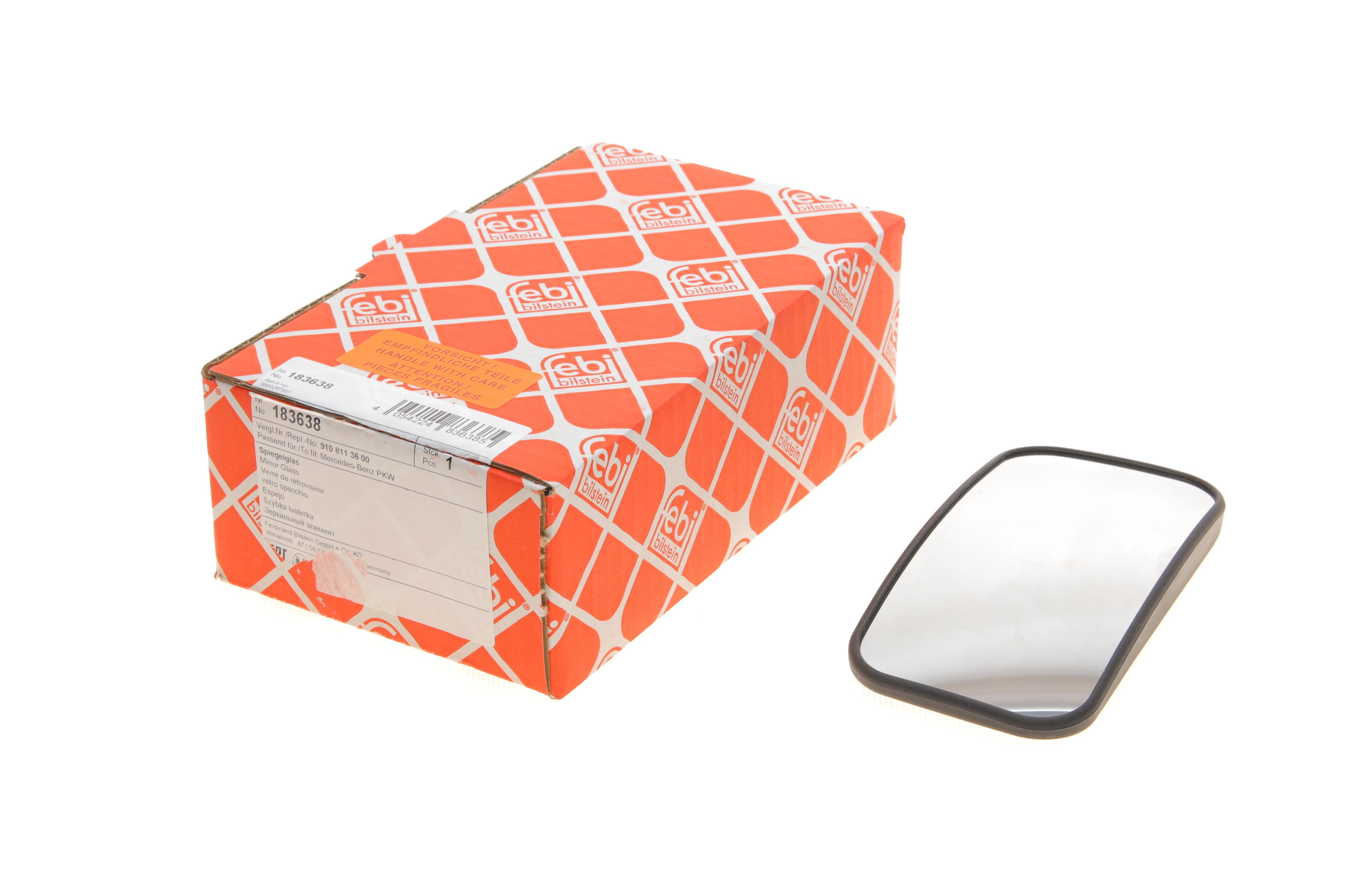 Скло дзеркала (з підігрівом) MB Sprinter (W907/W910) 18- (R) (нижнє)