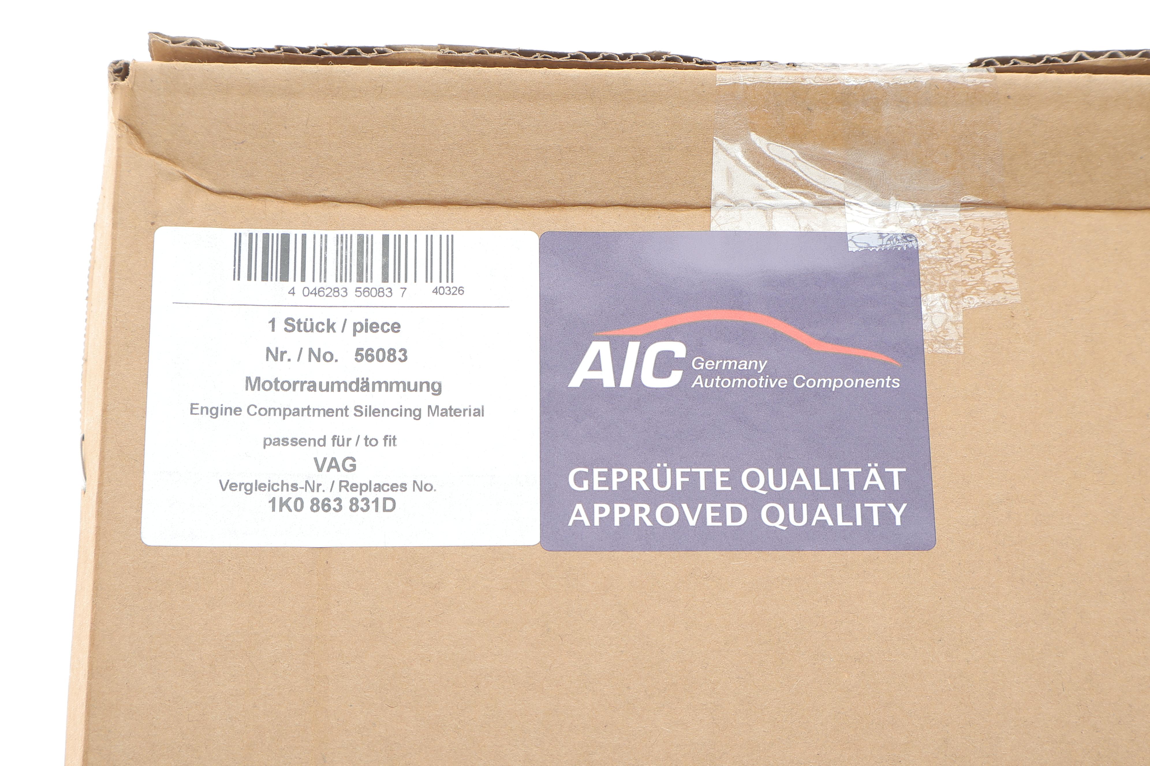 Шумоізоляція капоту VW Golf V 03-09/Jetta III/IV 04-17