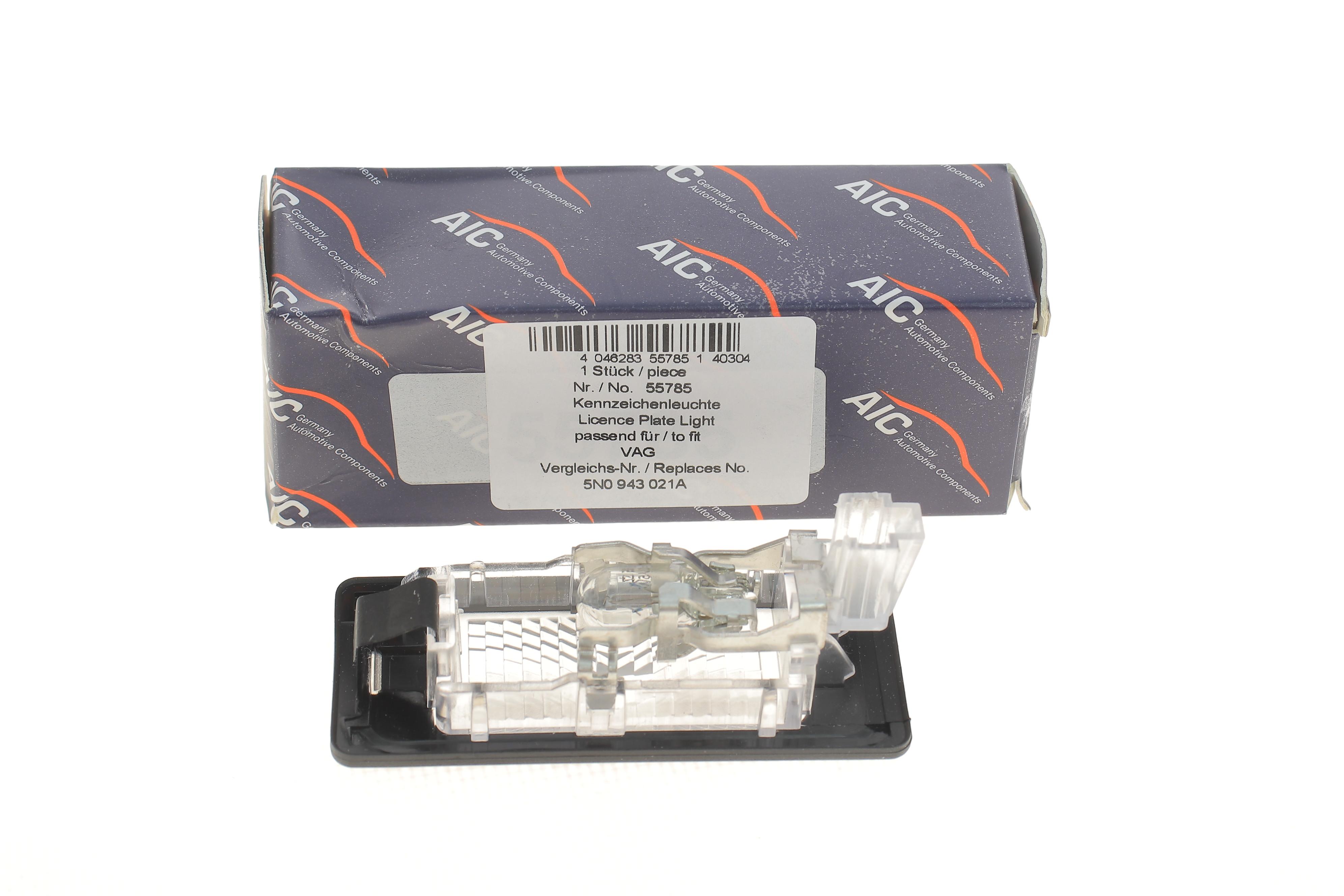 Підсвітка номера (заднього) VW Tiguan/Sharan/Touareg 11-