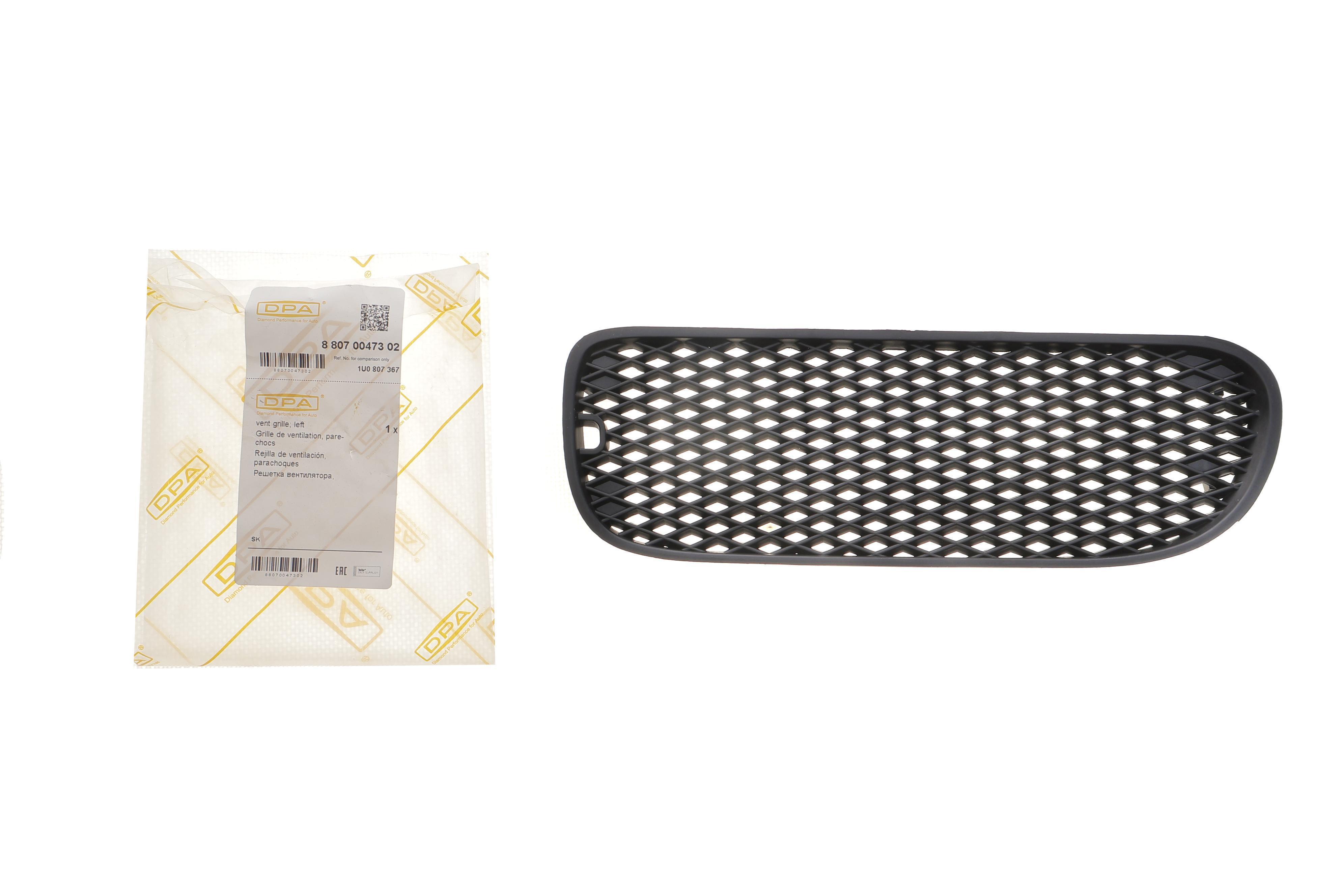 Решітка бампера (переднього/знизу/L) Skoda Octavia 96-10