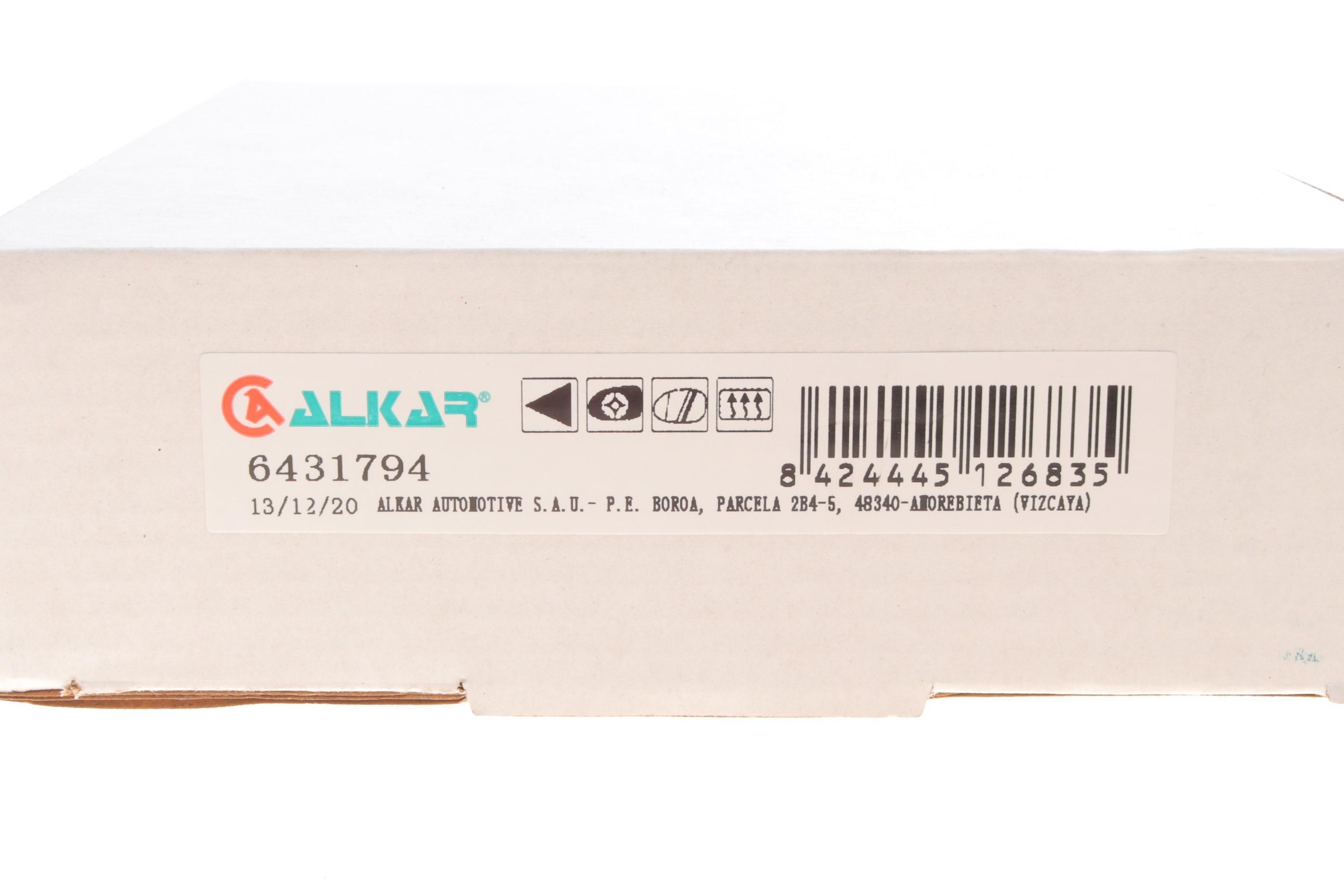 Скло дзеркала (з підігрівом) Audi Q5/Q7 06-15 (L)