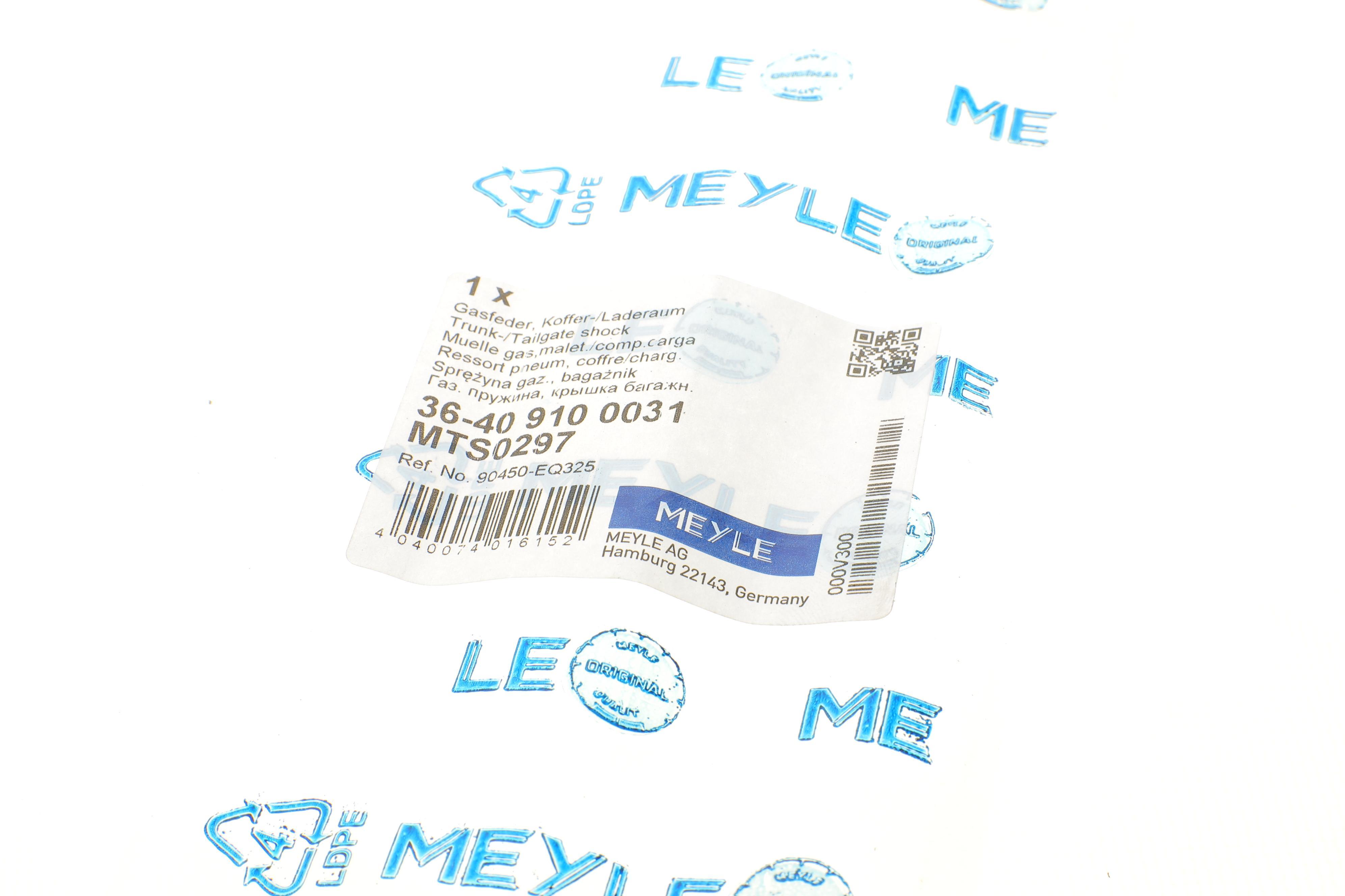 Амортизатор кришки багажника Nissan X-Trail 01-13