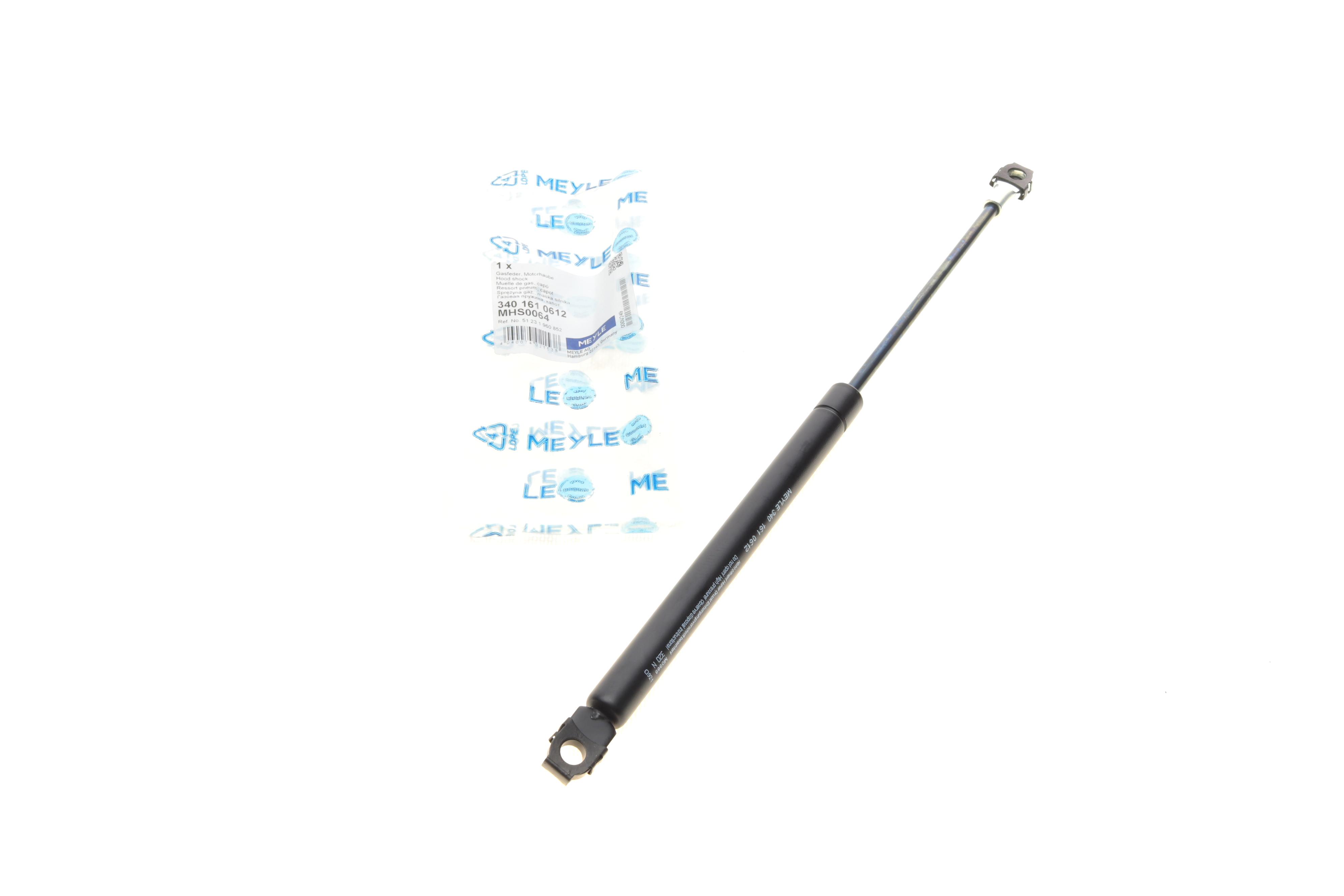 Амортизатор капоту BMW 3 (E36) 90-00 M40/M43/M50/M52