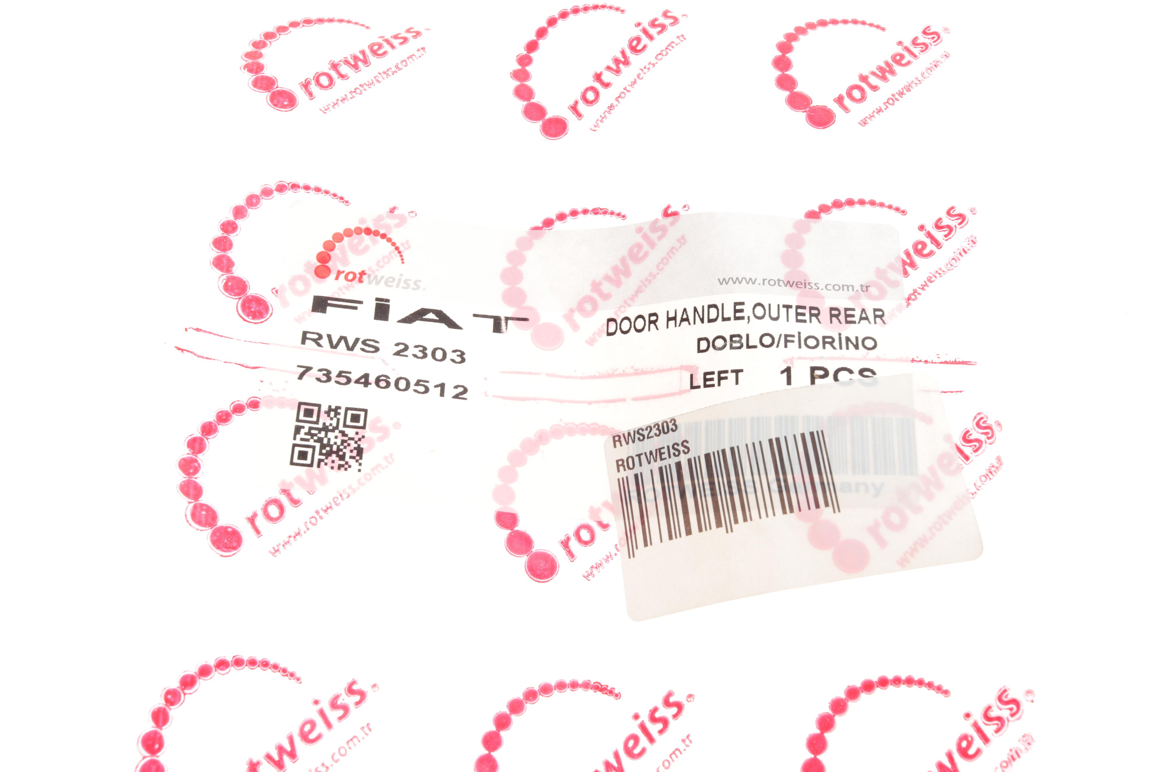 Ручка дверей (передніх) (L) Citroen Nemo/Peugeot Bipper 08-