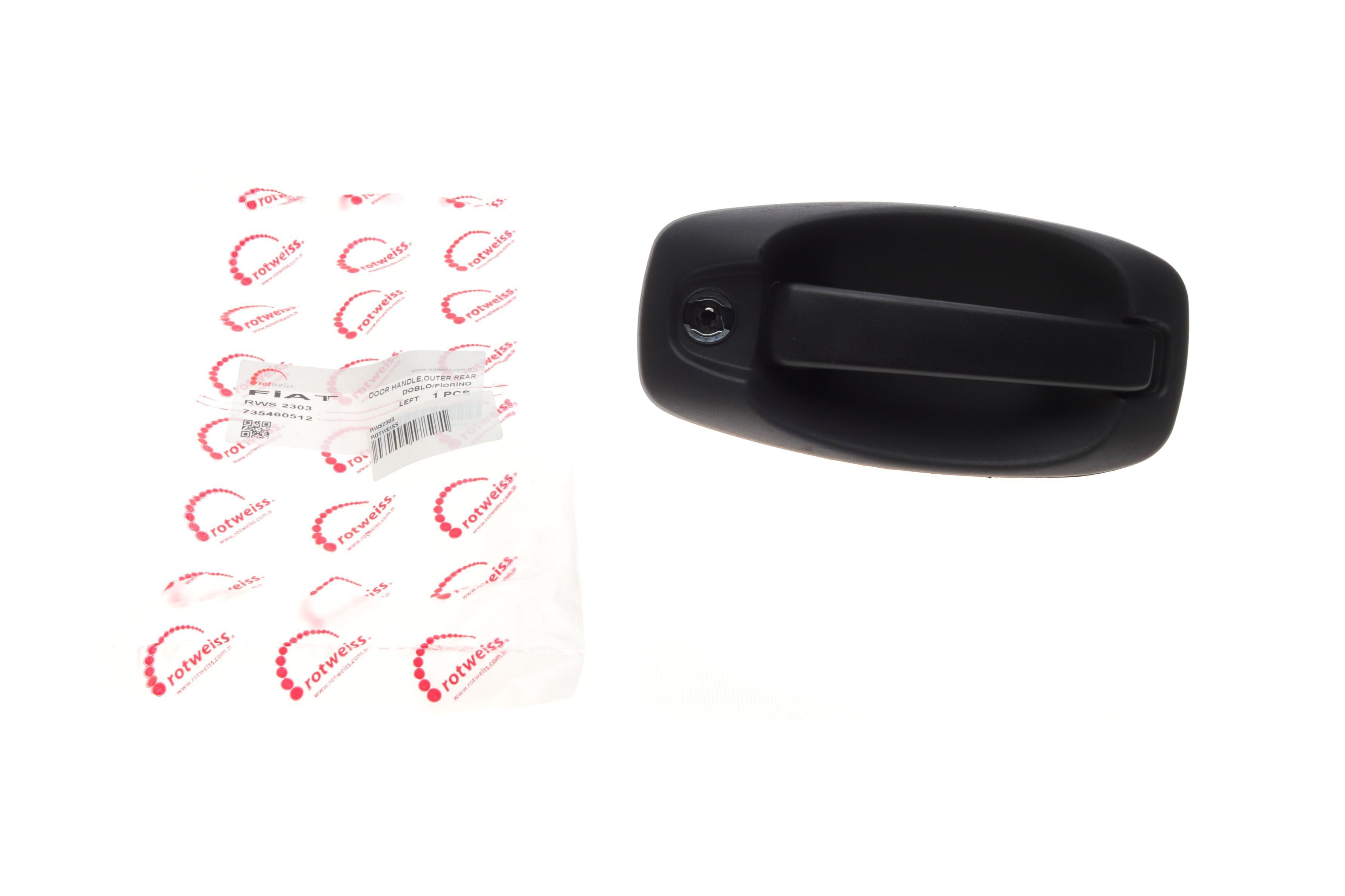 Ручка дверей (передніх) (L) Citroen Nemo/Peugeot Bipper 08-