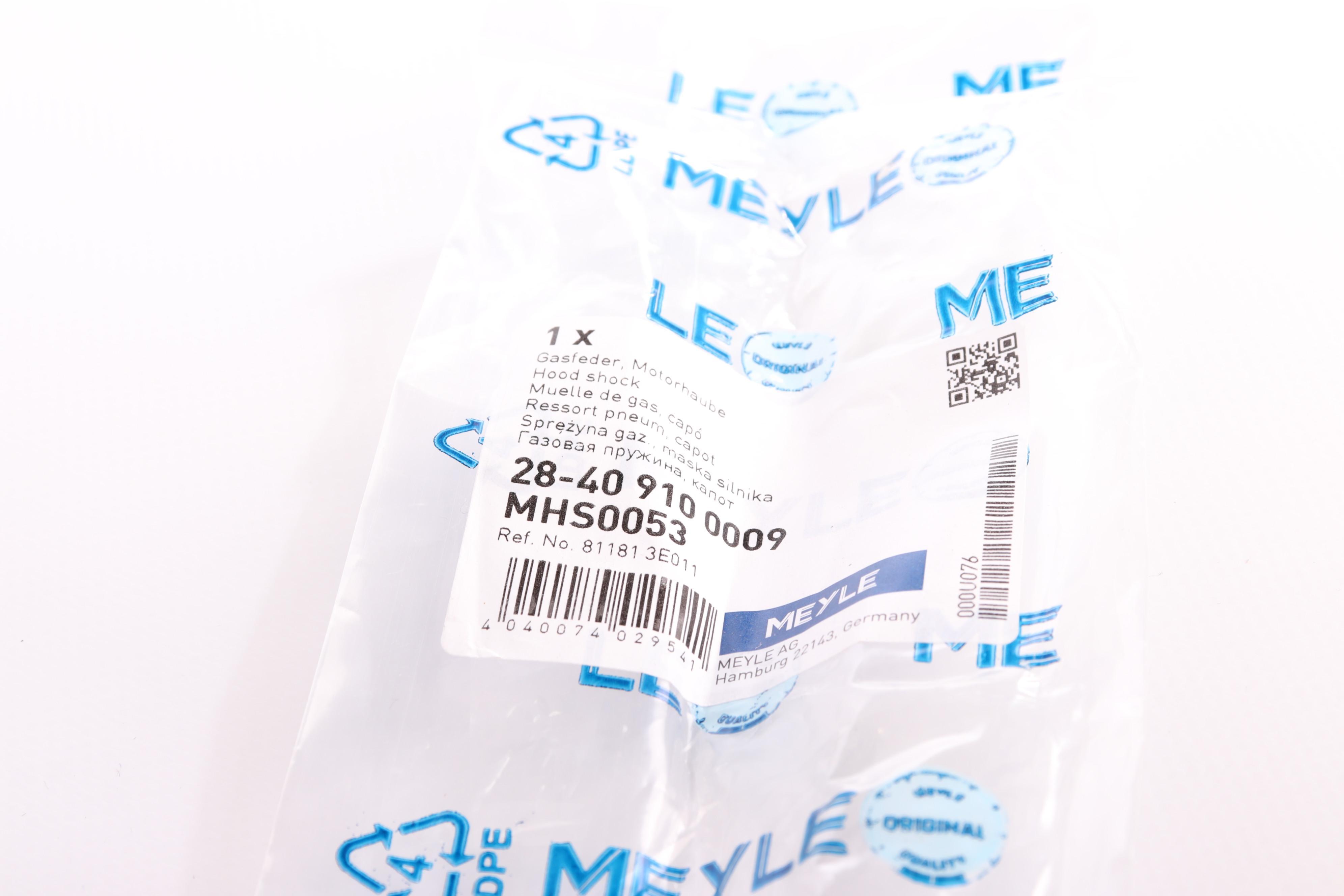 Амортизатор капоту Kia Sorento I 02- (565mm)