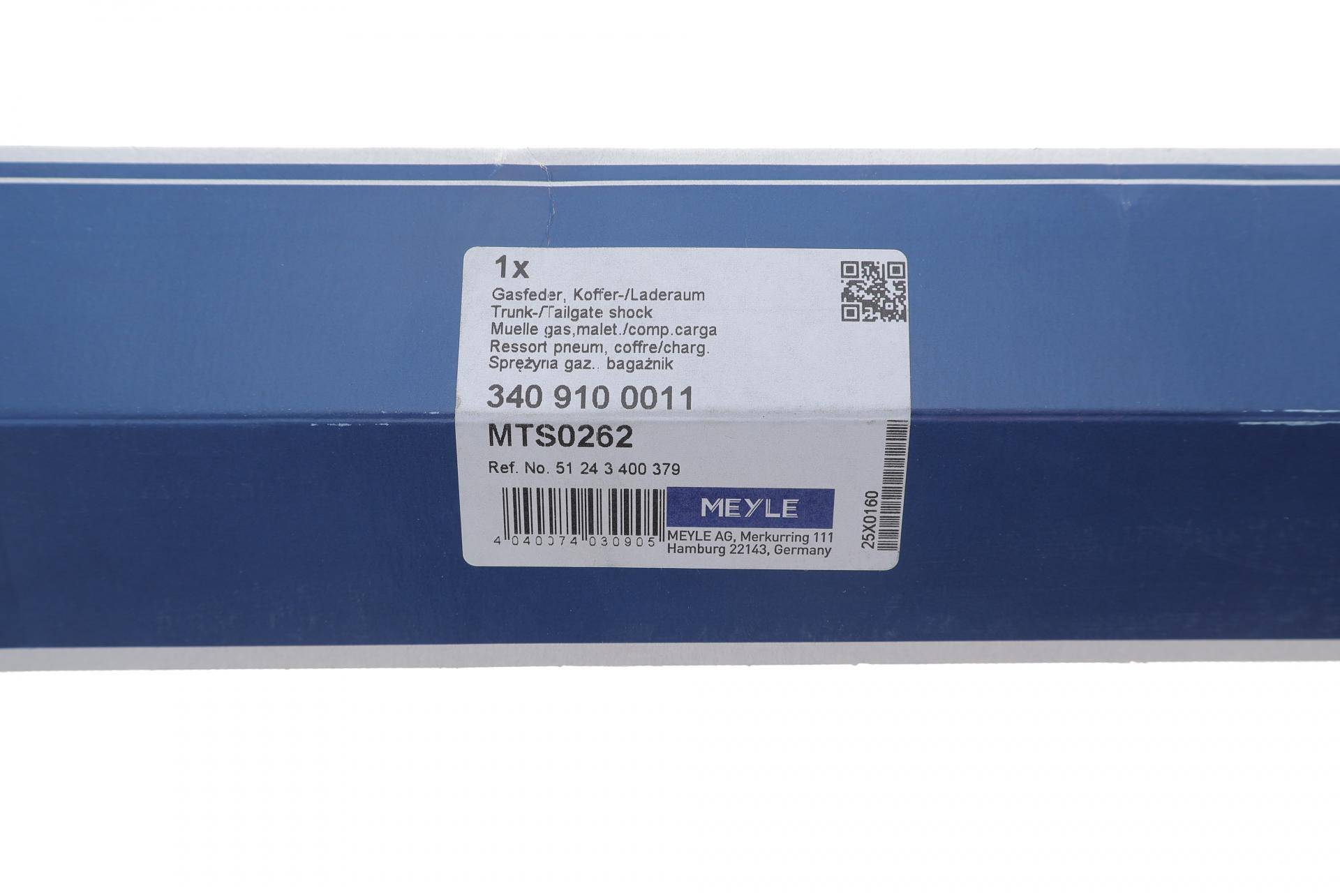 Амортизатор кришки багажника BMW X3 (E83) 04-