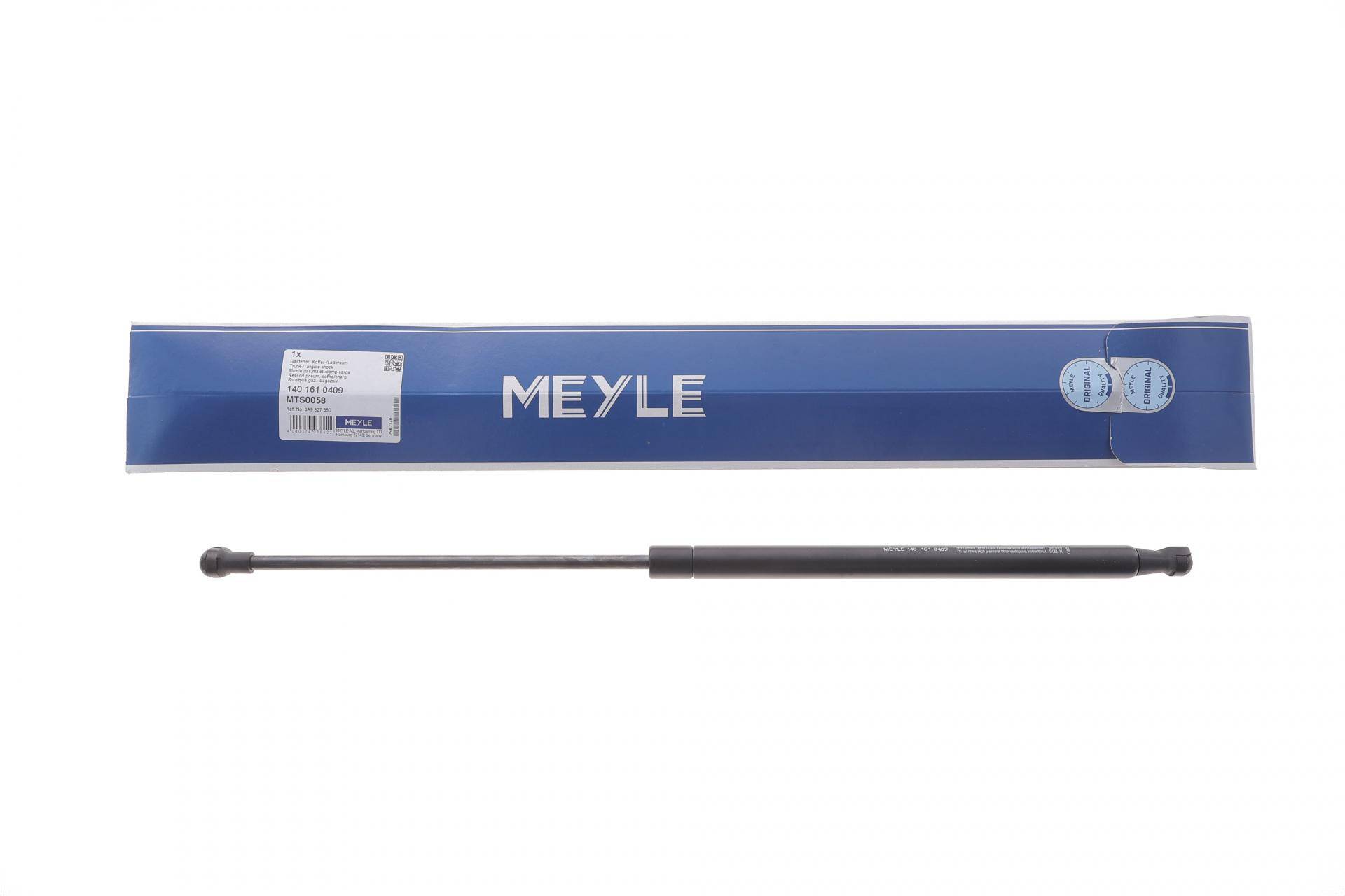 Амортизатор кришки багажника VW Passat 88-97