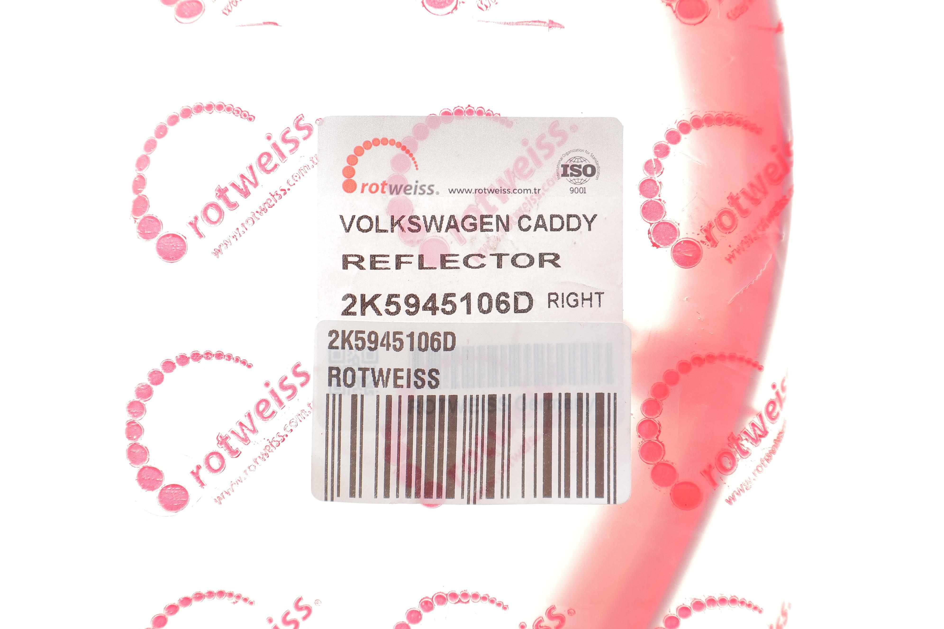 Світловідбивач бампера (заднього) VW Caddy IV 15-20 (R)