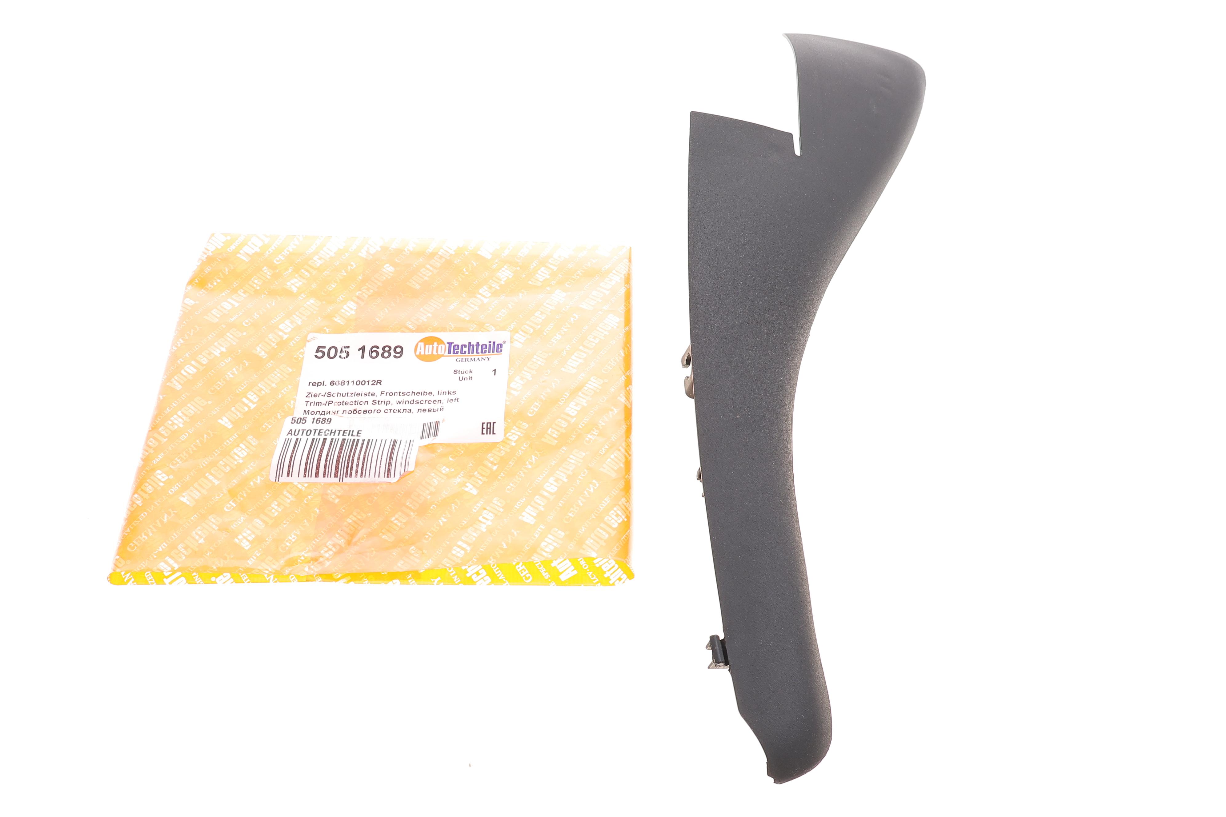 Накладка петлі капота Renault Master 10- (L)