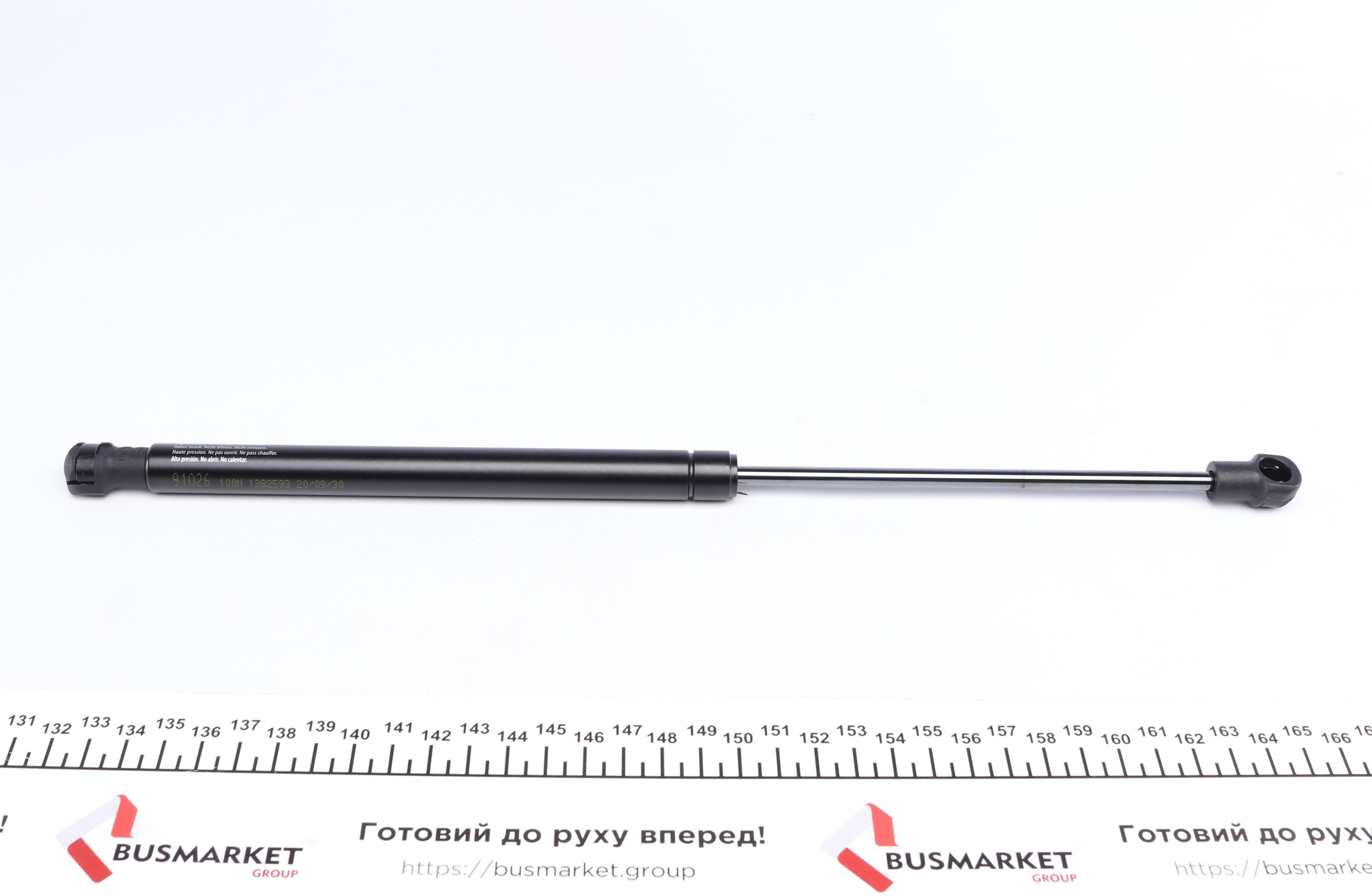 Амортизатор кришки скла багажника Kia Sorento I 02- (SUV/фургон)