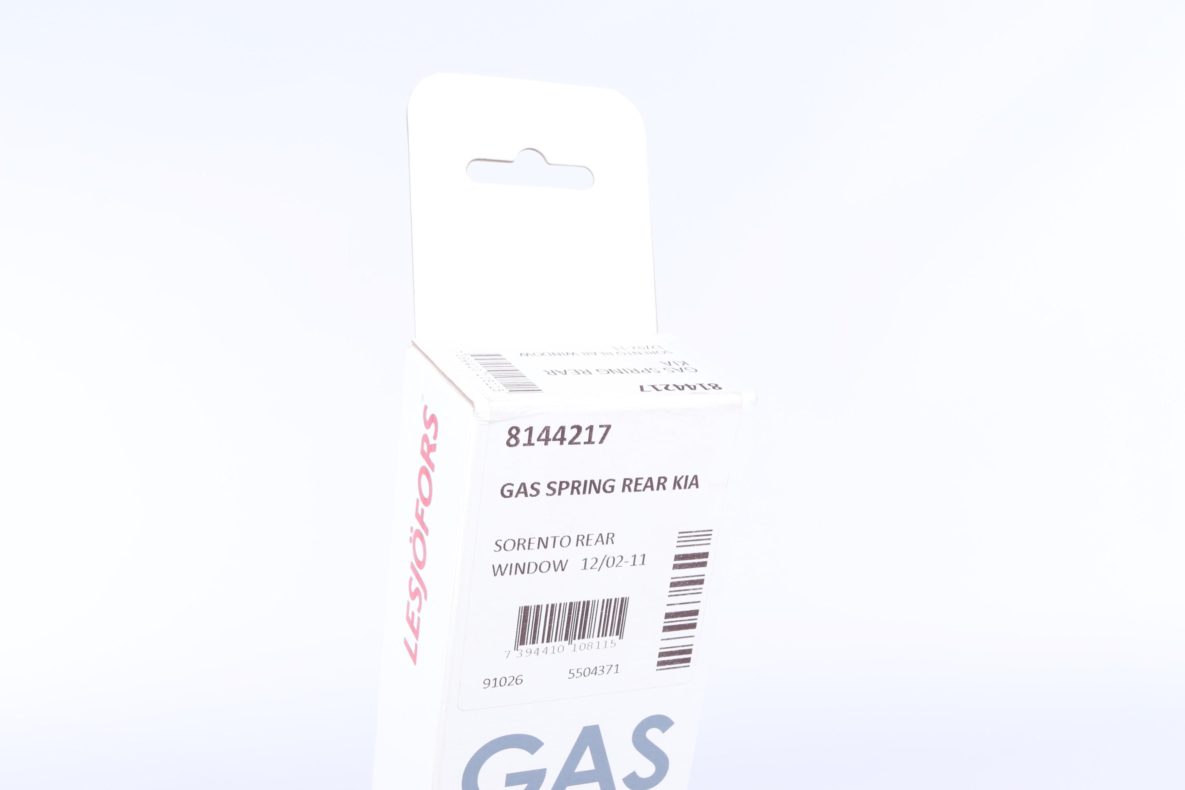 Амортизатор кришки скла багажника Kia Sorento I 02- (SUV/фургон)