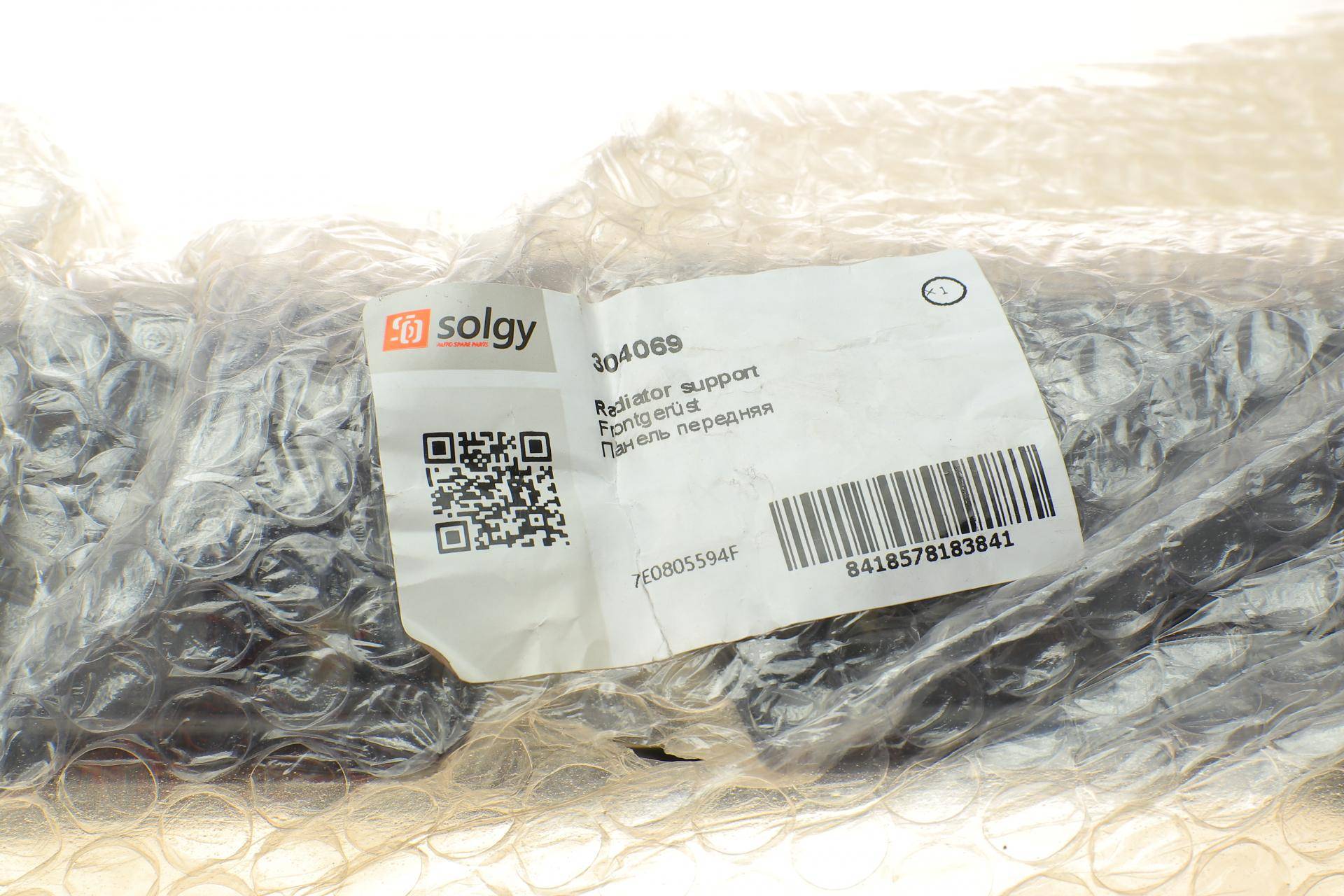 Панель передня (телевізор) VW T5/T6 09-