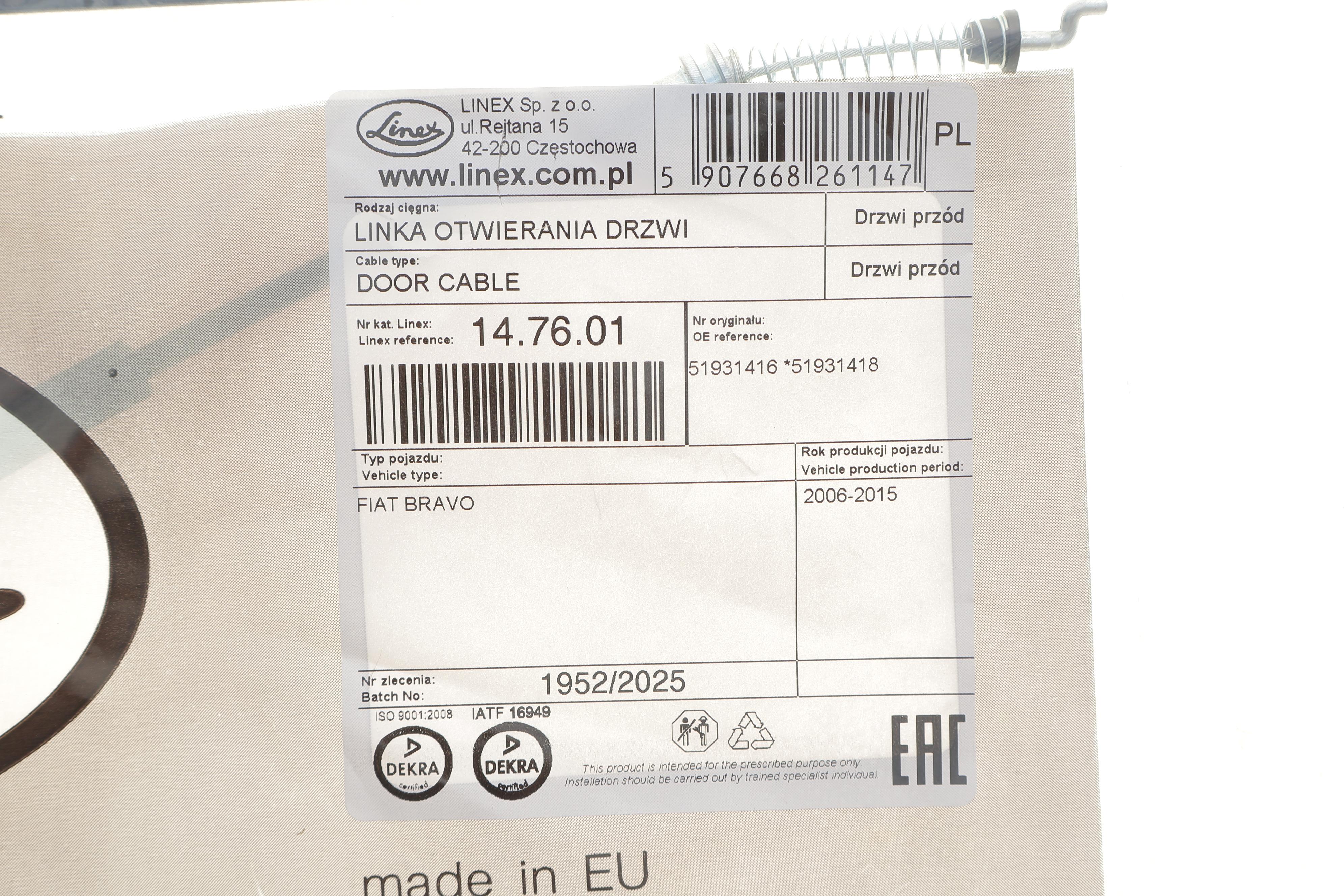 Трос дверей (передніх) Fiat Bravo II 06- (590/498 mm)