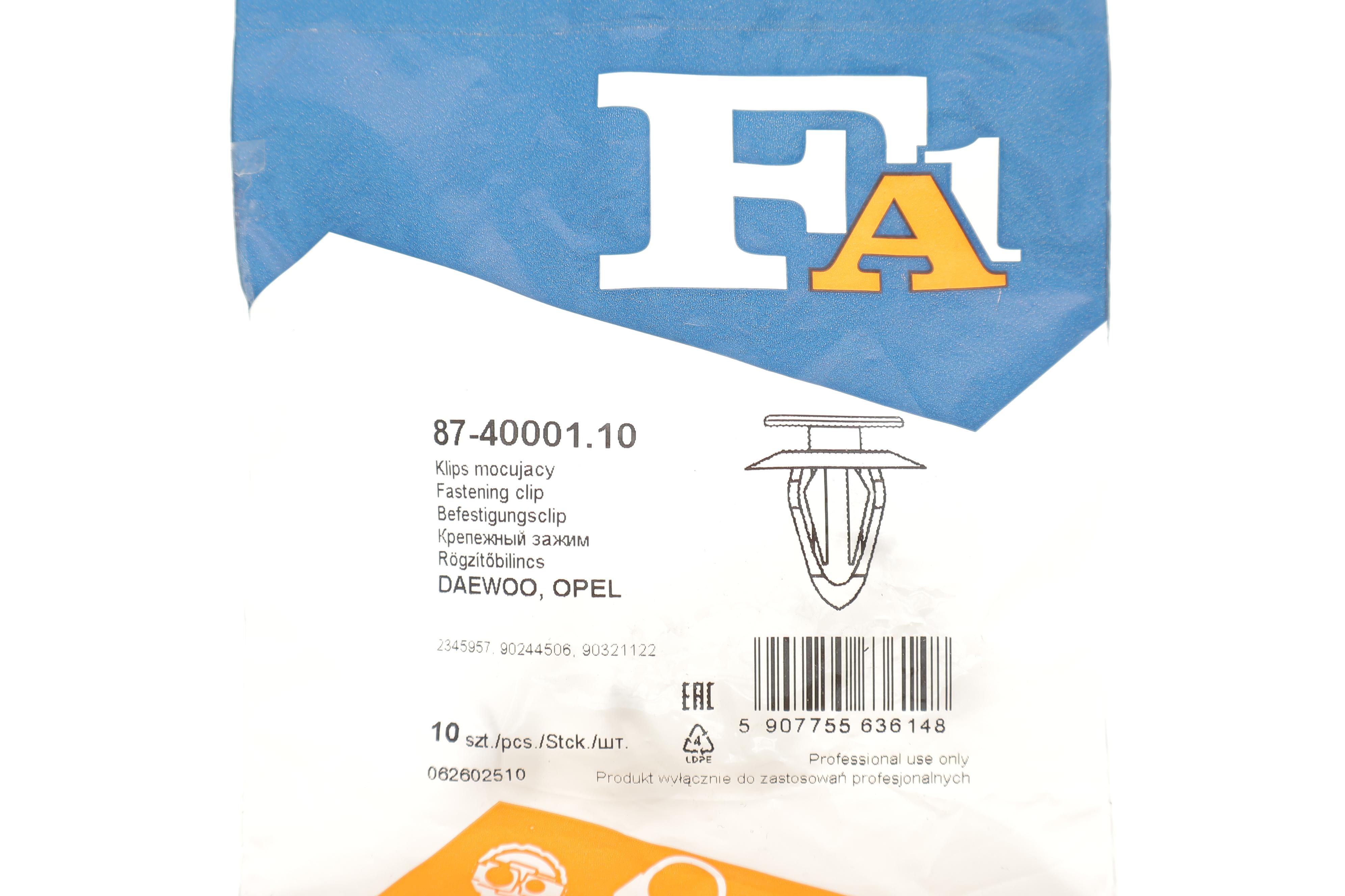 Кліпса кріплення обшивки (к-кт 10шт) Opel Combo 01-06