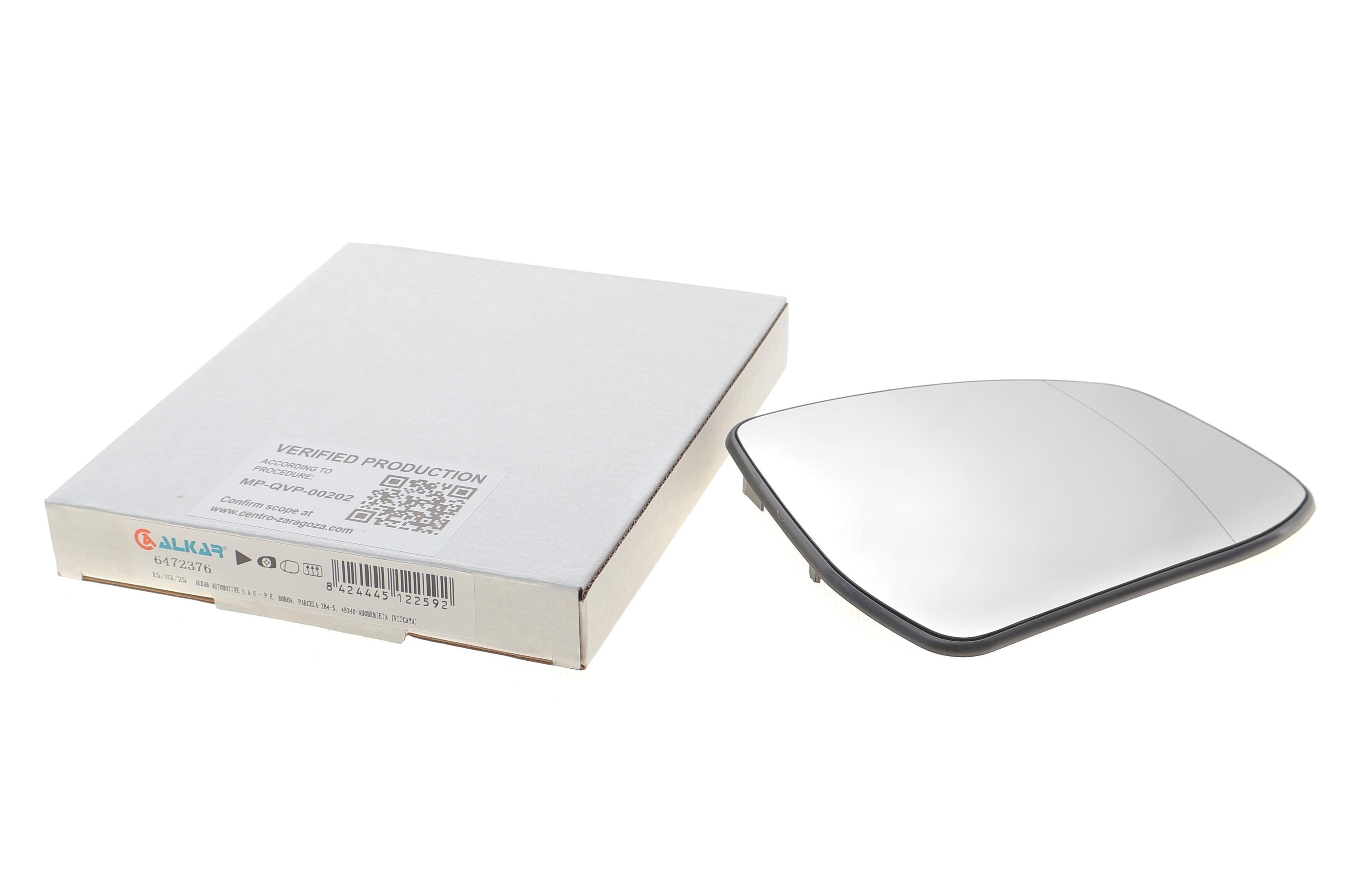 Скло дзеркала (з підігрівом) Ford Focus 04-11/Mondeo 00-07 (R)