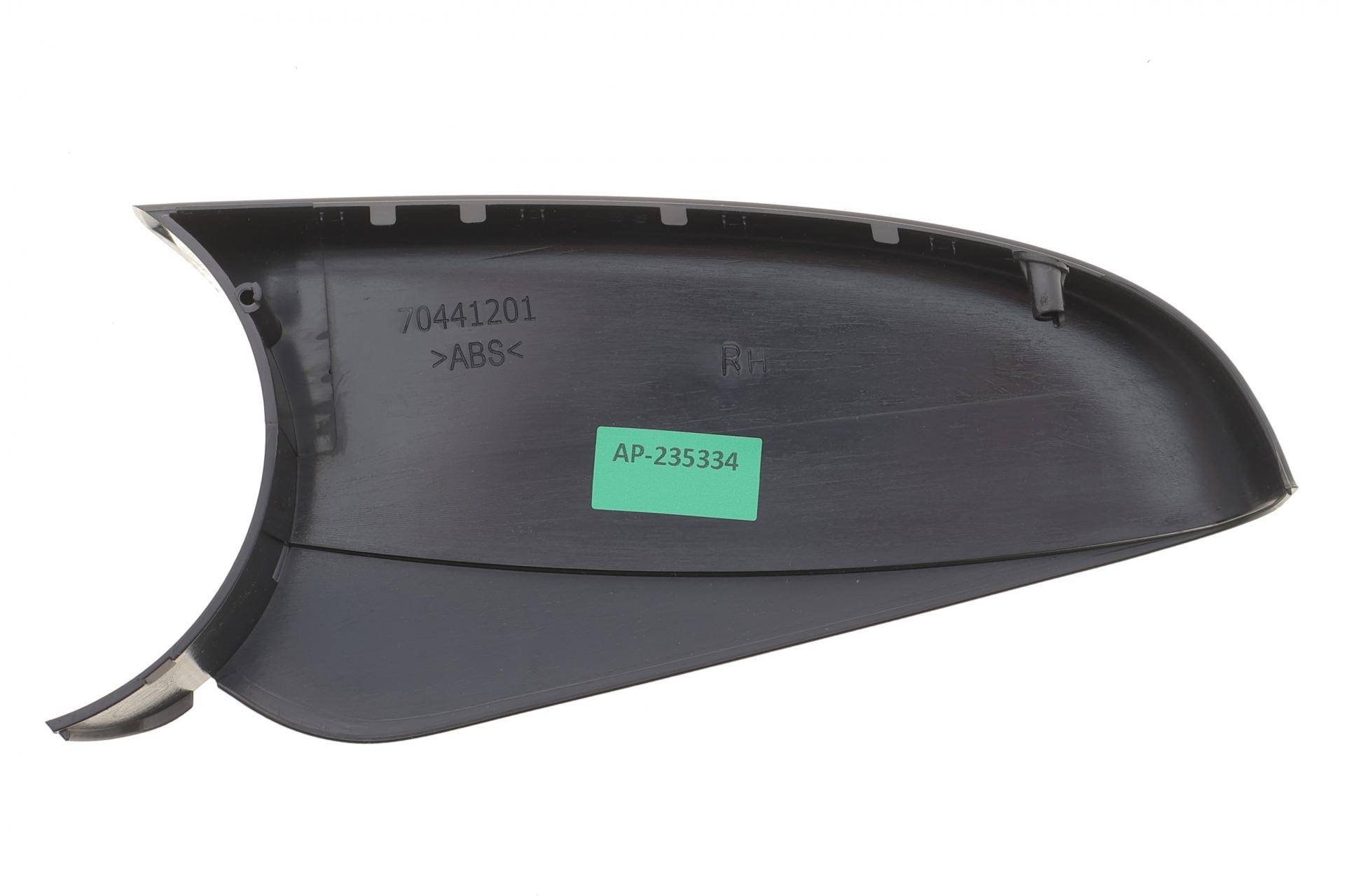 Кришка дзеркала (нижня) (R) Opel Astra H 04-