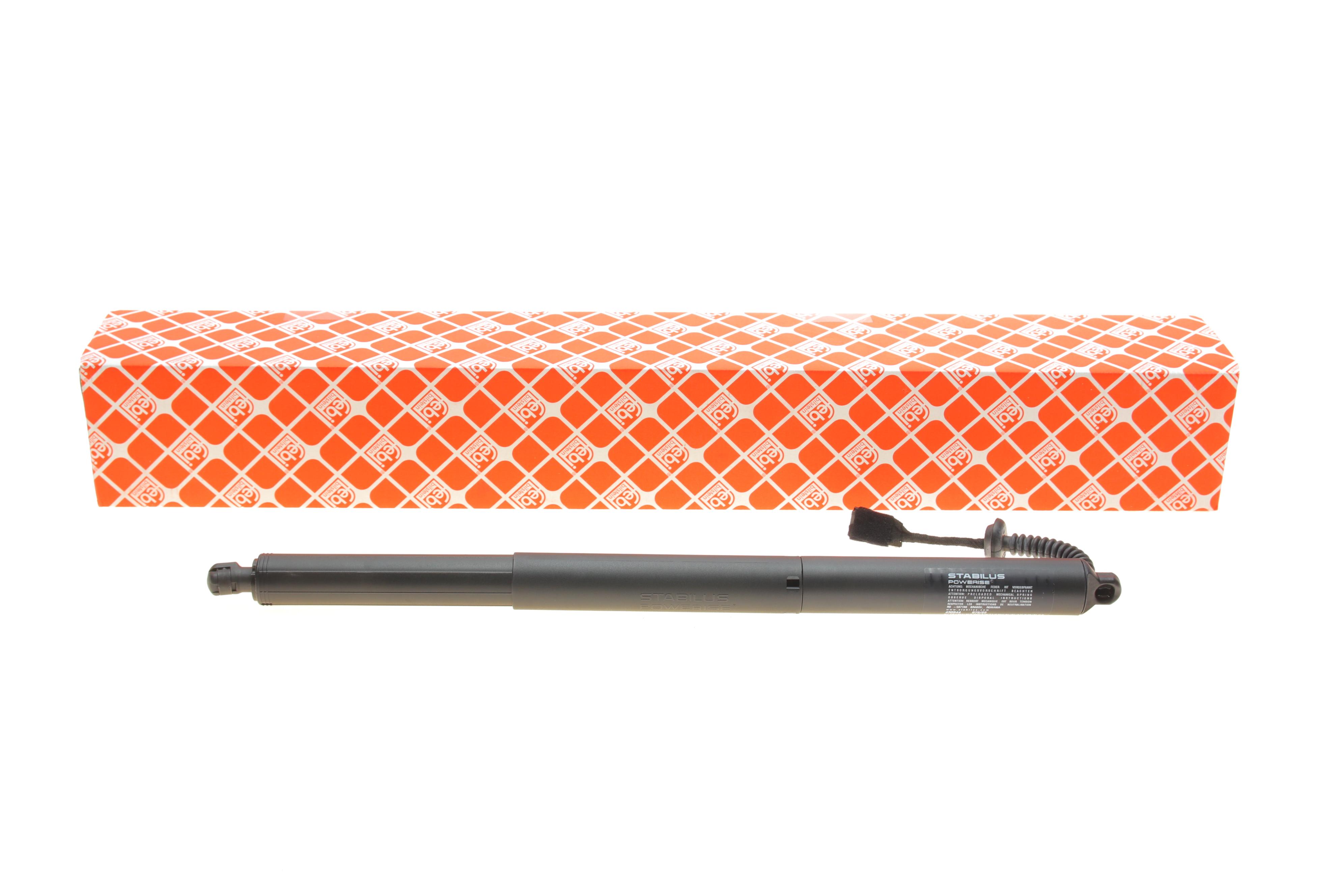 Амортизатор кришки багажника BMW 2 (F46) 14-21 (електр.)