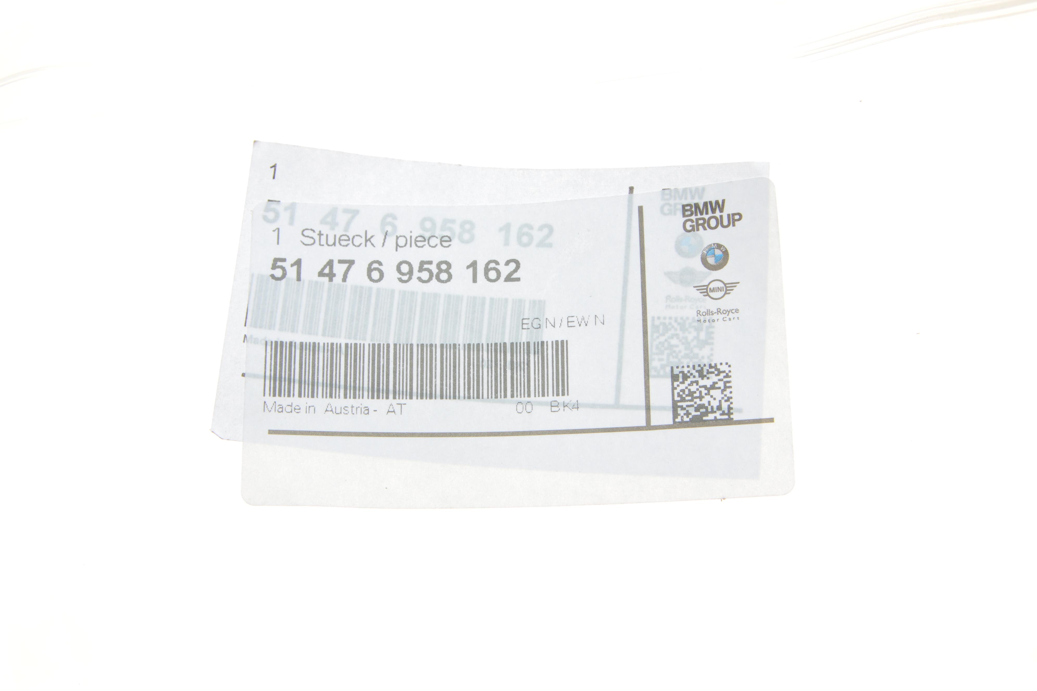 Ручка підлоги багажника BMW X5 (E70)/5 (E61) 04-13 (сіра)