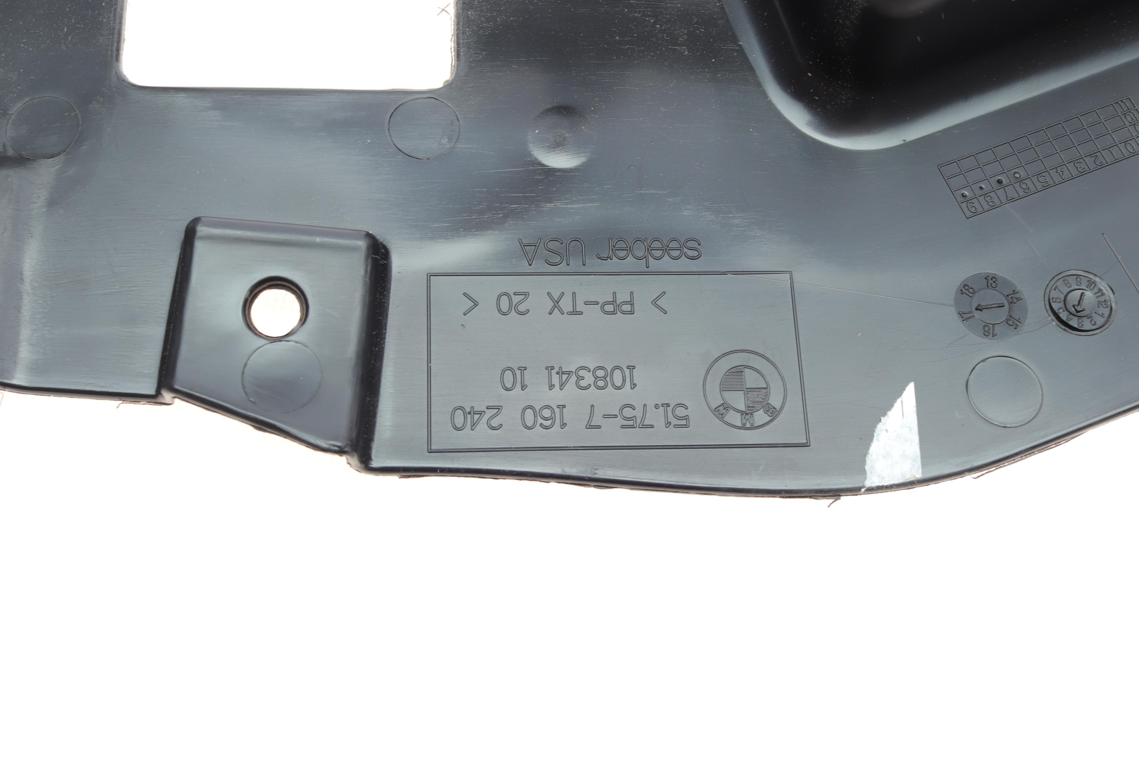 Кожух рейки кермової (нижній) BMW X5 (E70) 06-13 (R)