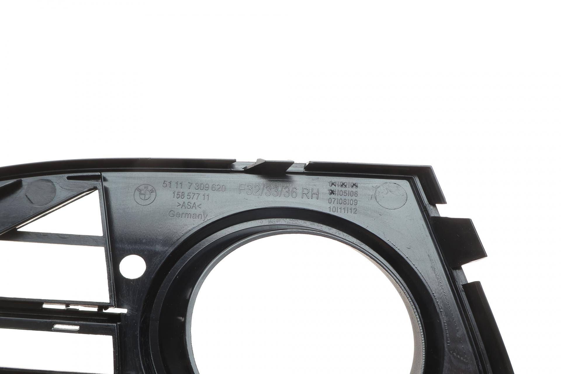 Вставка бампера (під протитуманку) BMW 4 (F32/F33/F36) 14- (R)