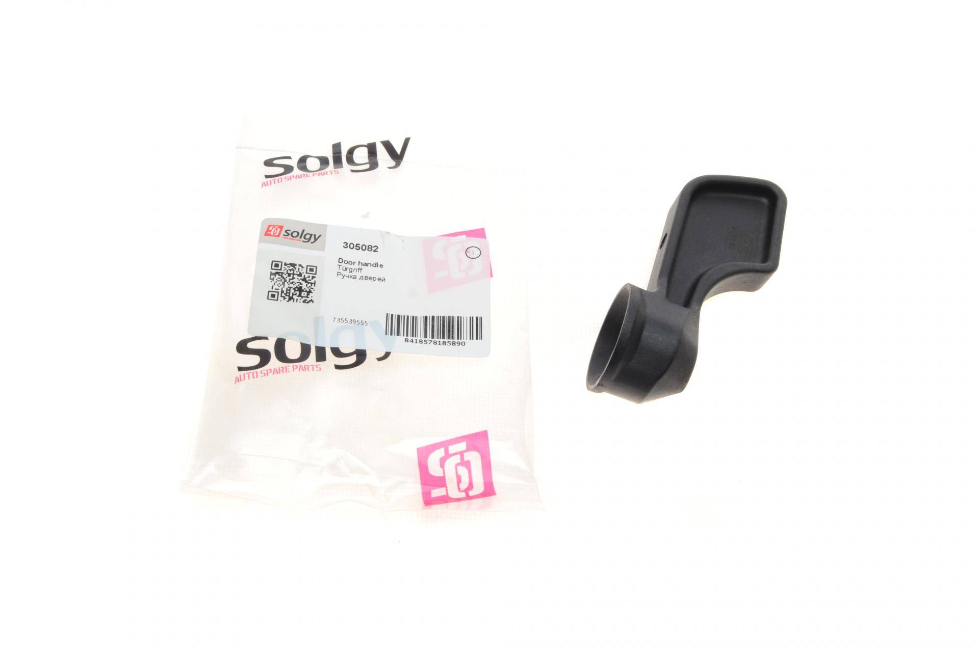 Ручка дверей (бічних/всередині) Citroen Jumper 06-