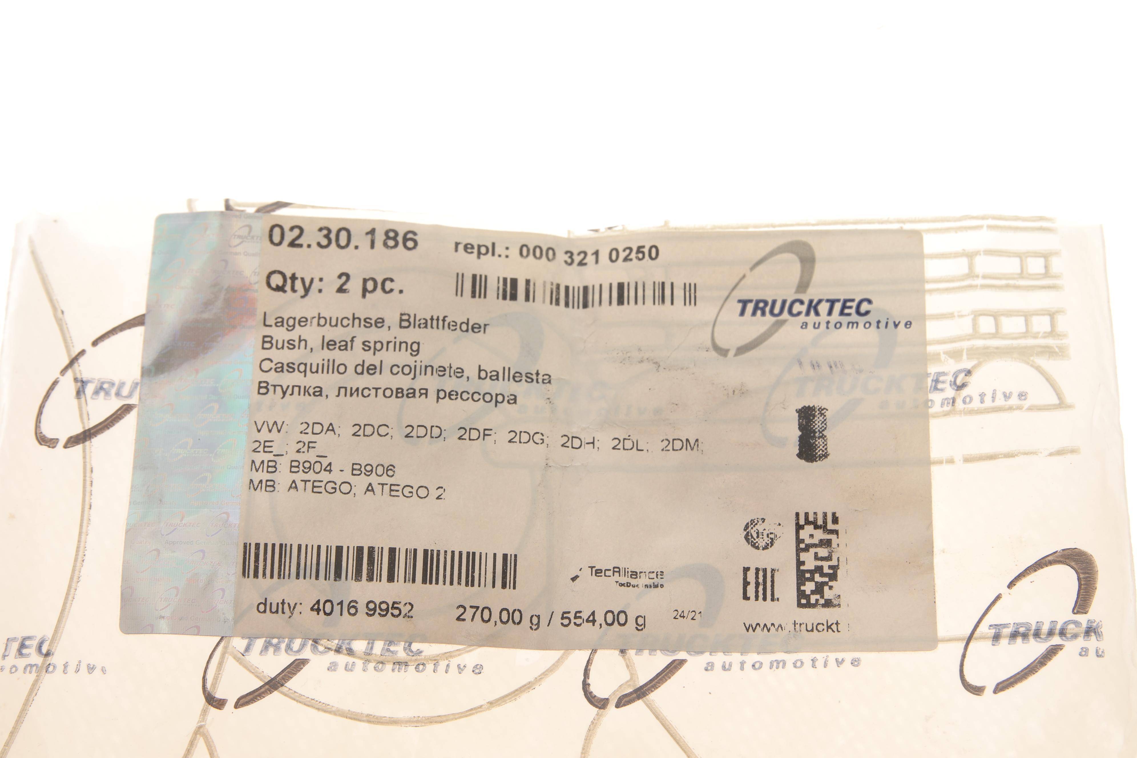 Сайлентблок ресори (задньої) MB Sprinter 412-416 -06