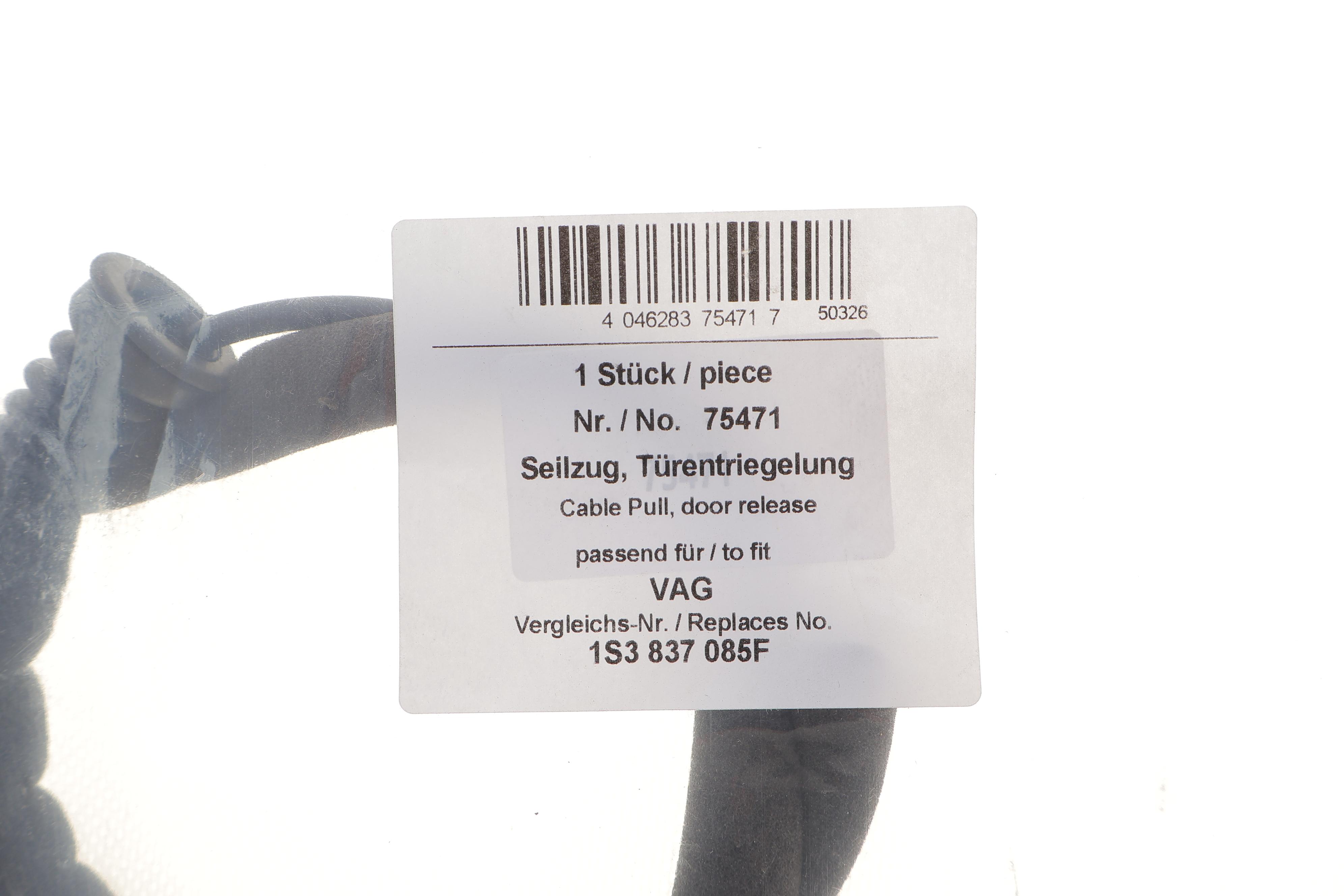 Трос дверей (передніх) Skoda Citigo/VW Up! 11-