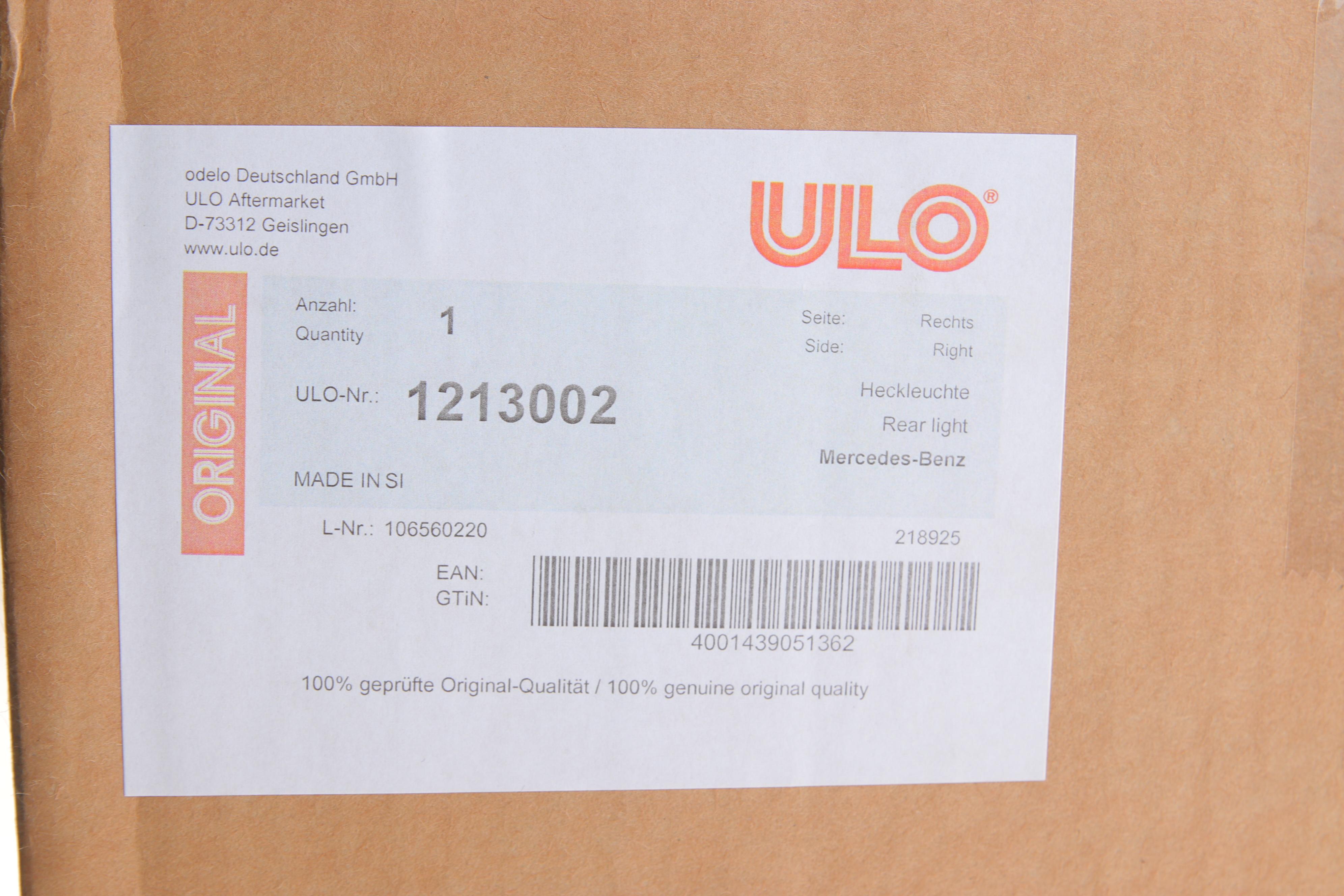 Ліхтар задній MB S-class (W223) 20- (R)