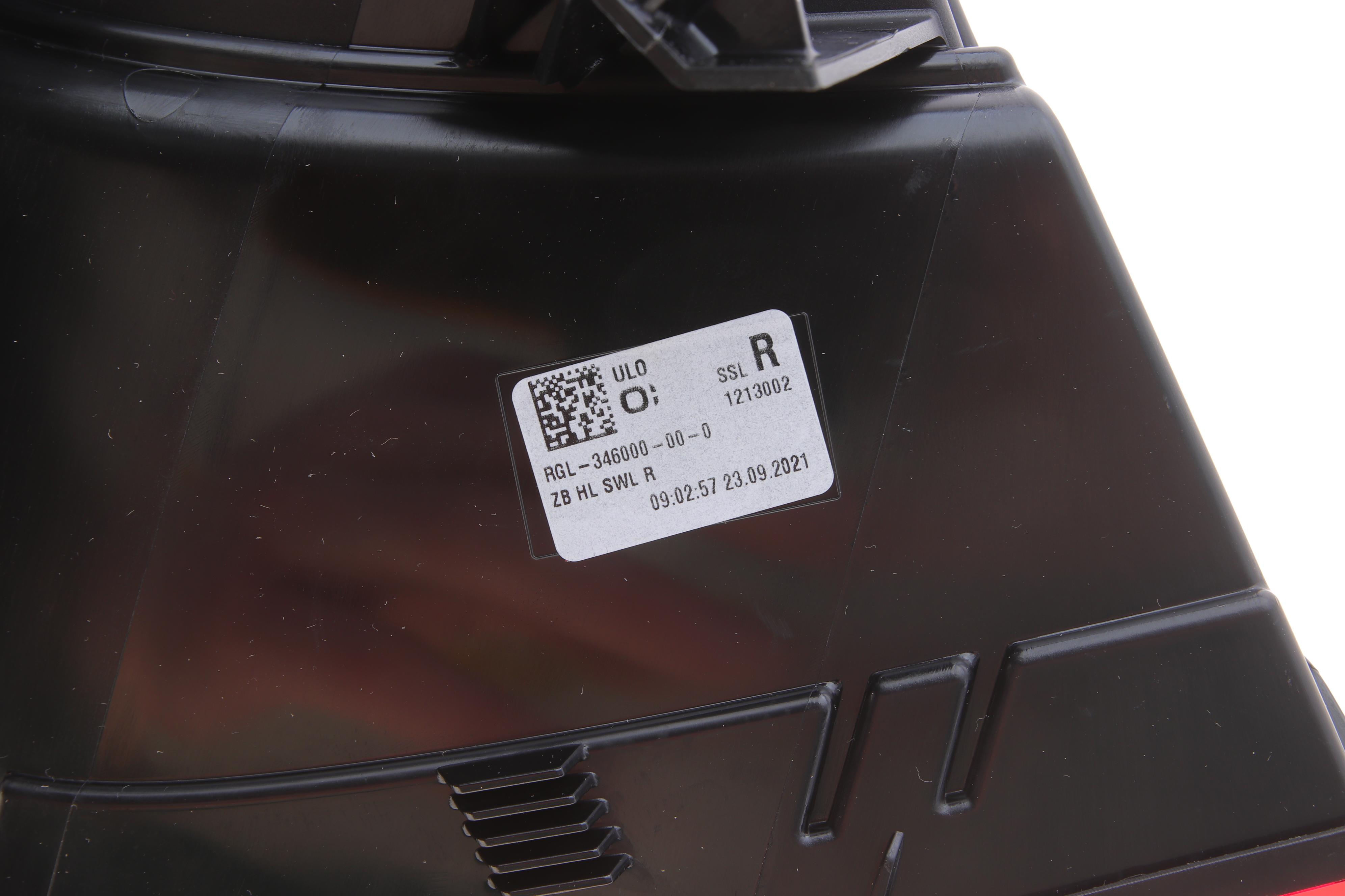 Ліхтар задній MB S-class (W223) 20- (R)