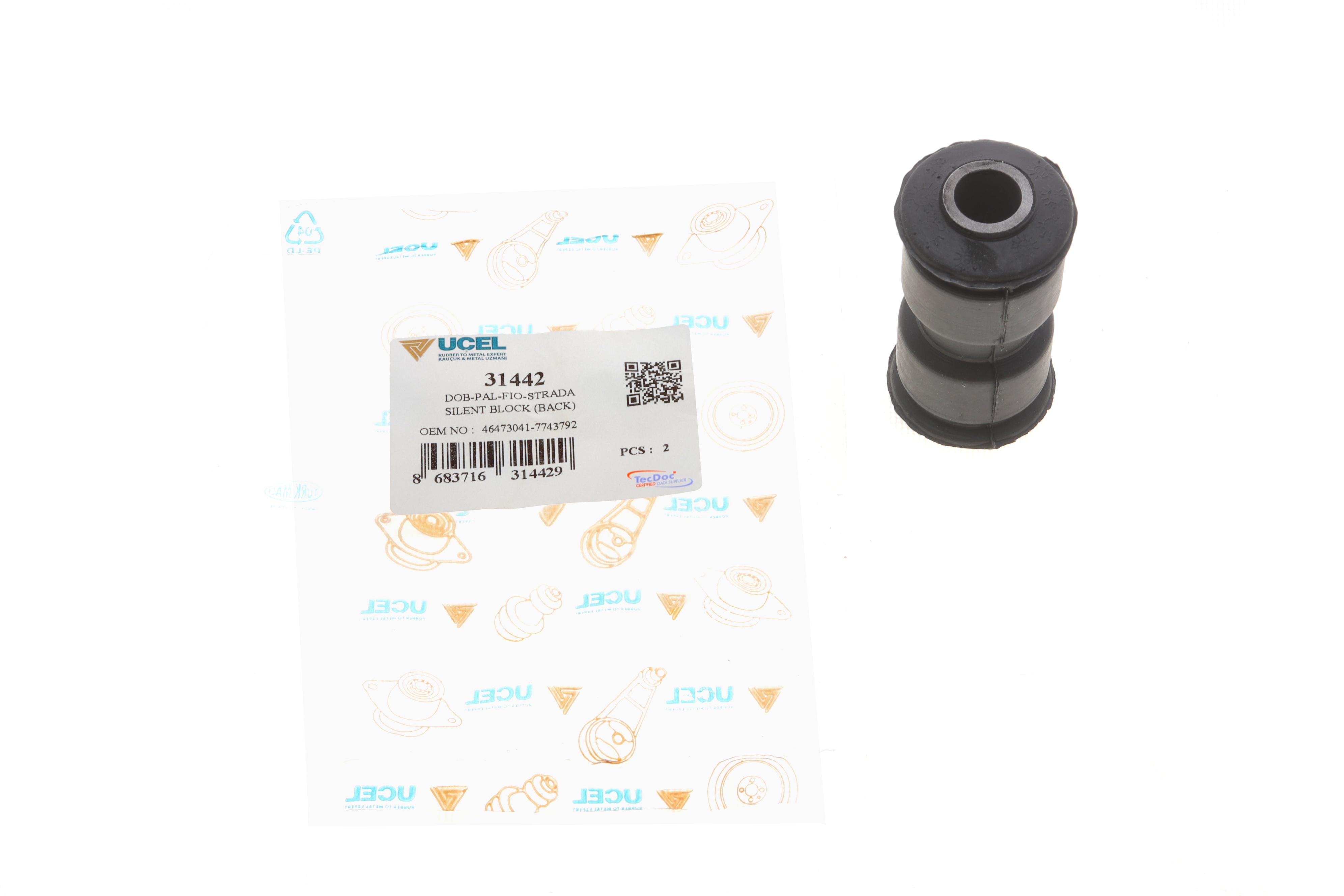 Сайлентблок ресори (задньої) Fiat Doblo 01-