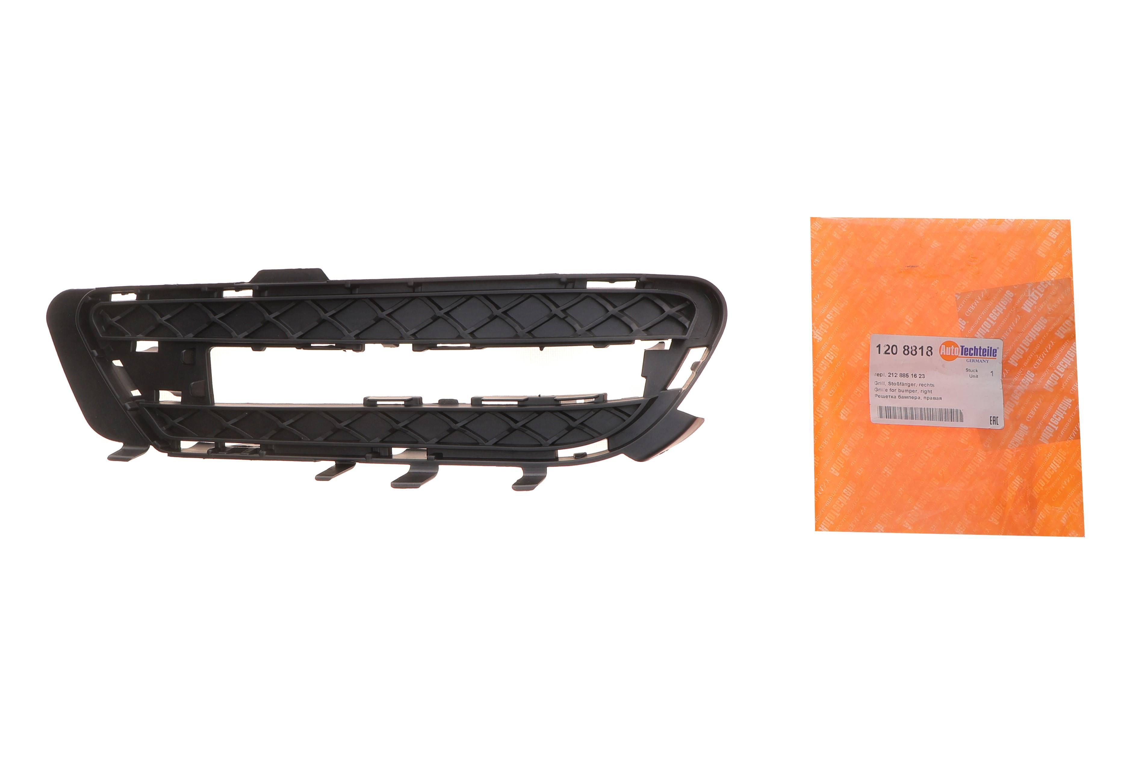 Решітка бампера MB E-class (W212) 10-11 (R)