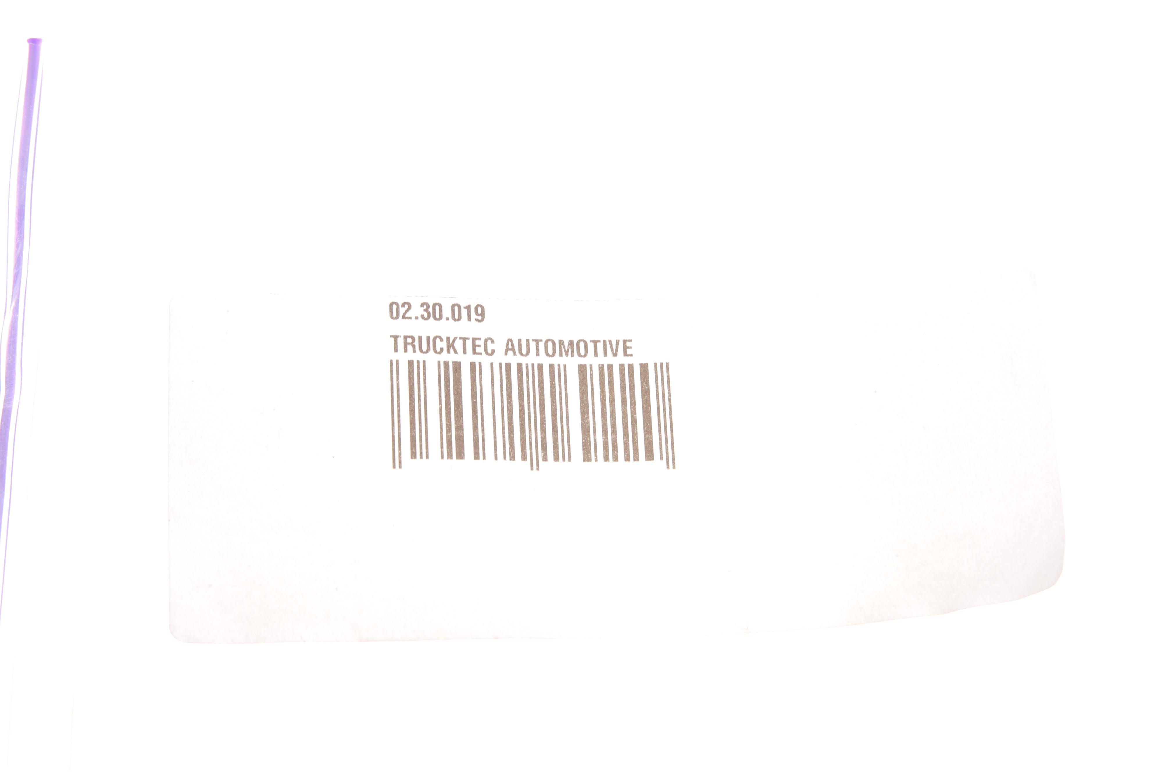 Втулка ресори (передньої) MB 609 (армована)