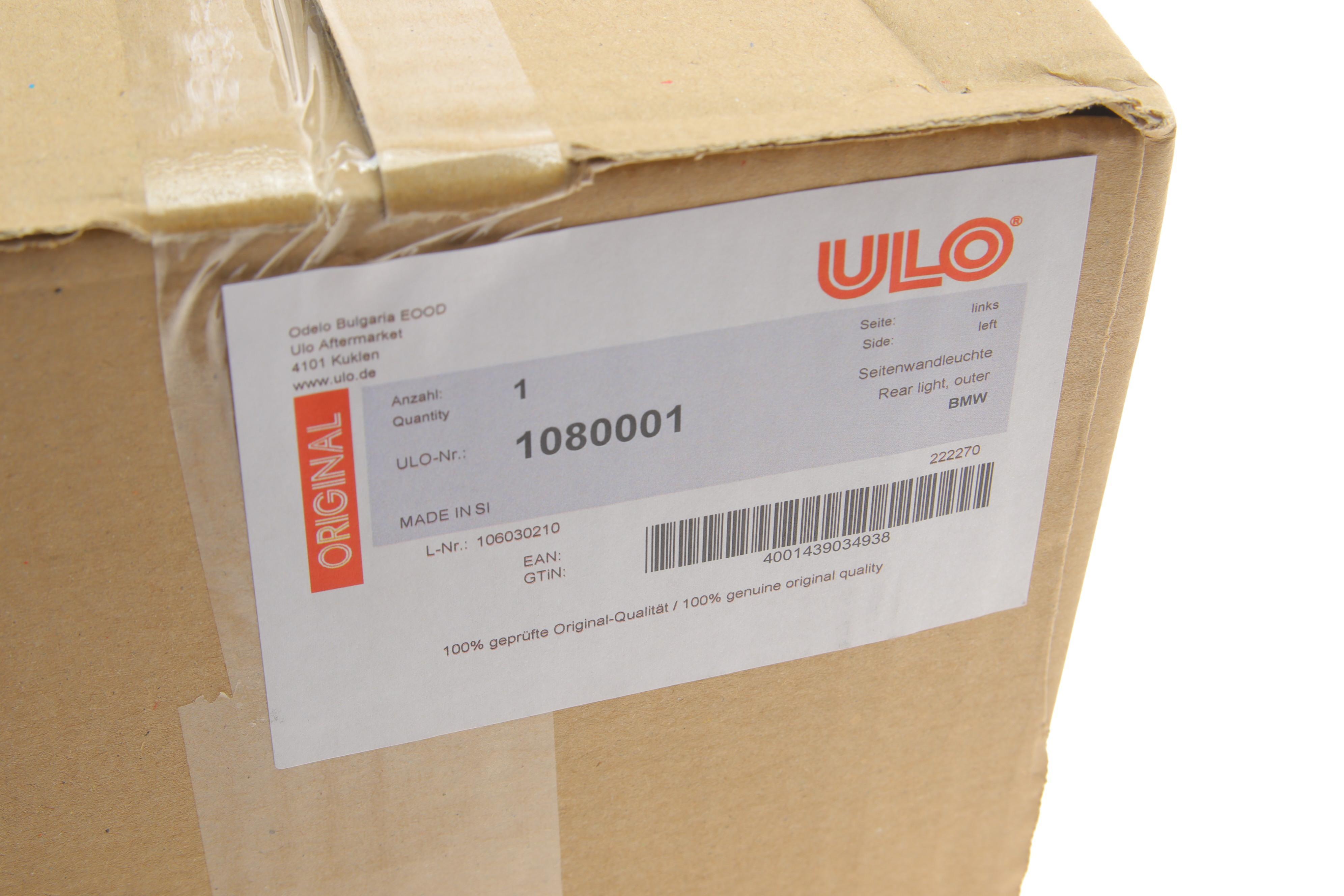 Ліхтар задній BMW 3 (E92) 06-13 (L) N43/N47/N52/N53/N54/N55/N57